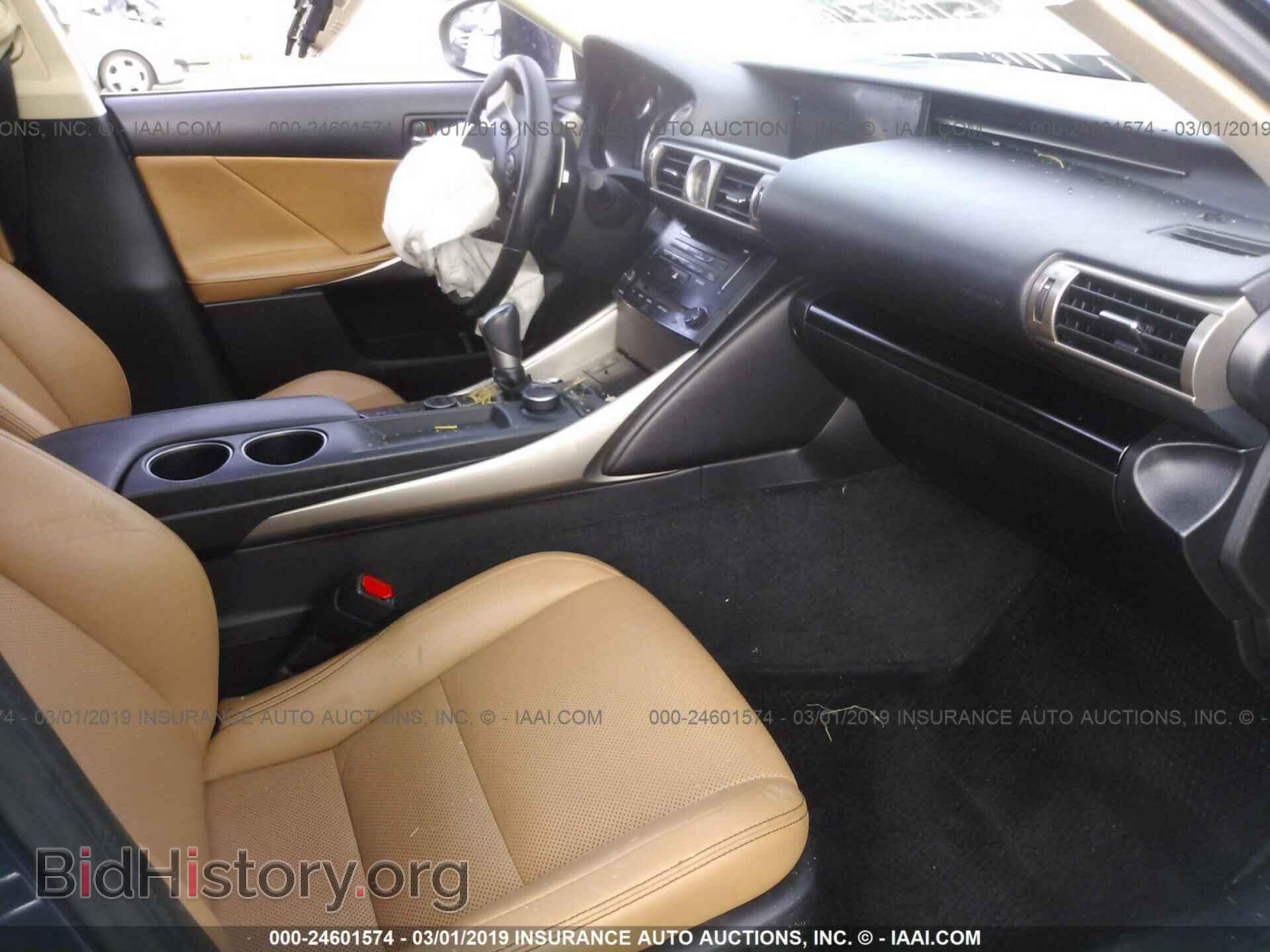 2014 LEXUS IS - VIN: JTHCF1D28E5014850 - Photo 5