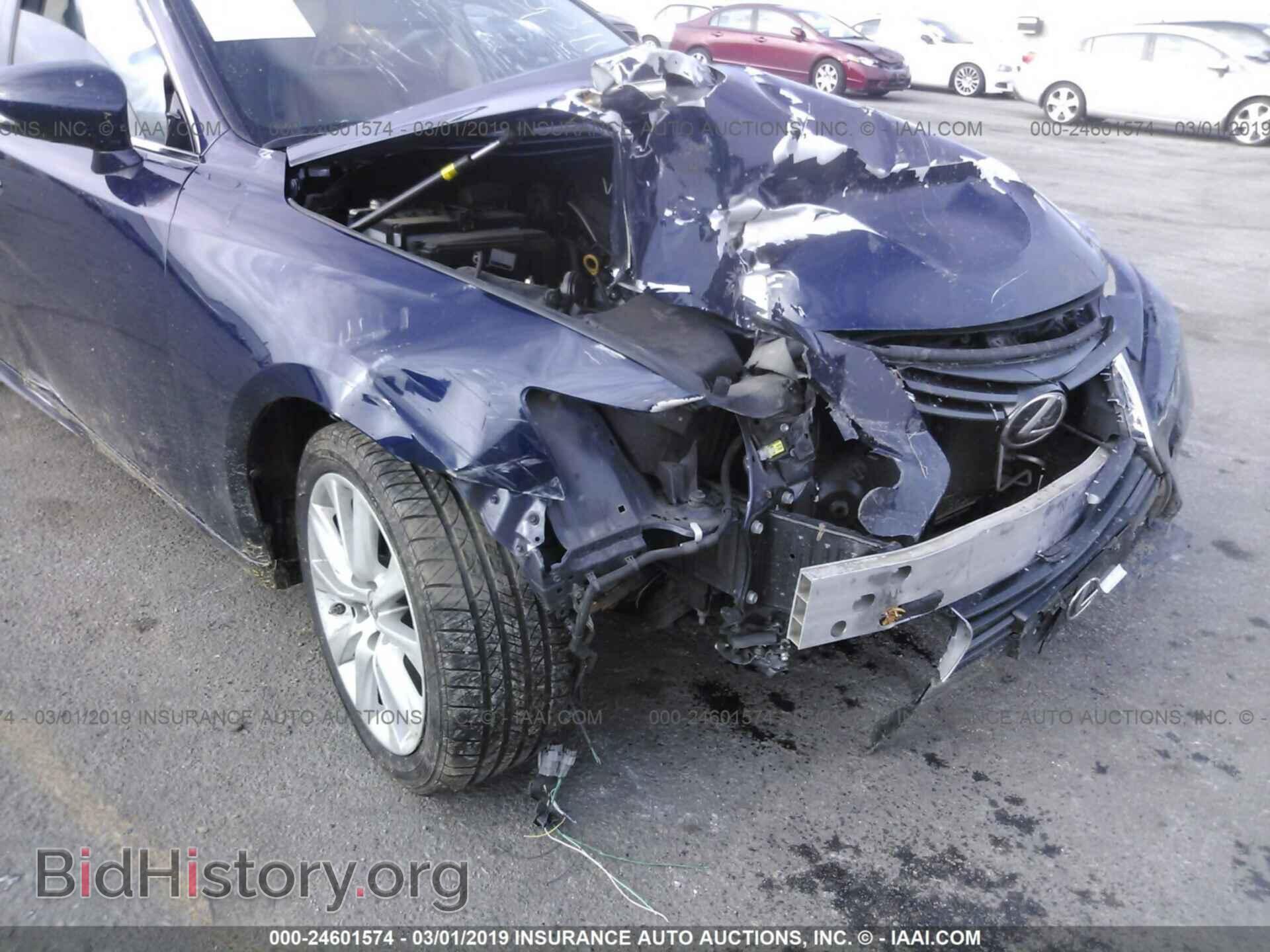 2014 LEXUS IS - VIN: JTHCF1D28E5014850 - Photo 6