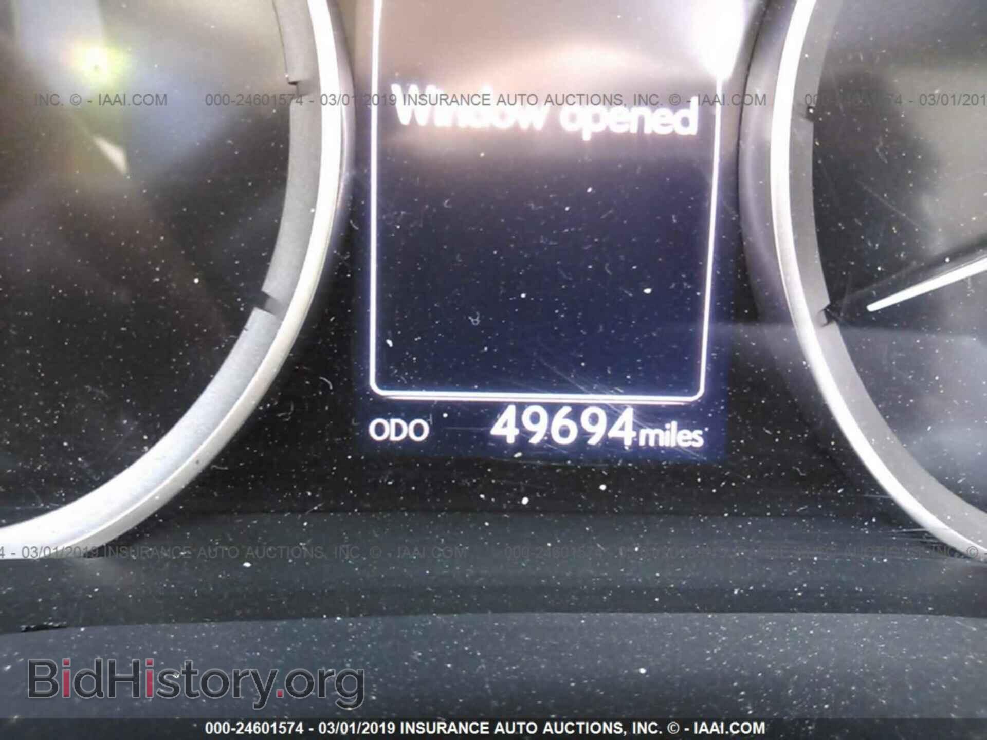 2014 LEXUS IS - VIN: JTHCF1D28E5014850 - Photo 7