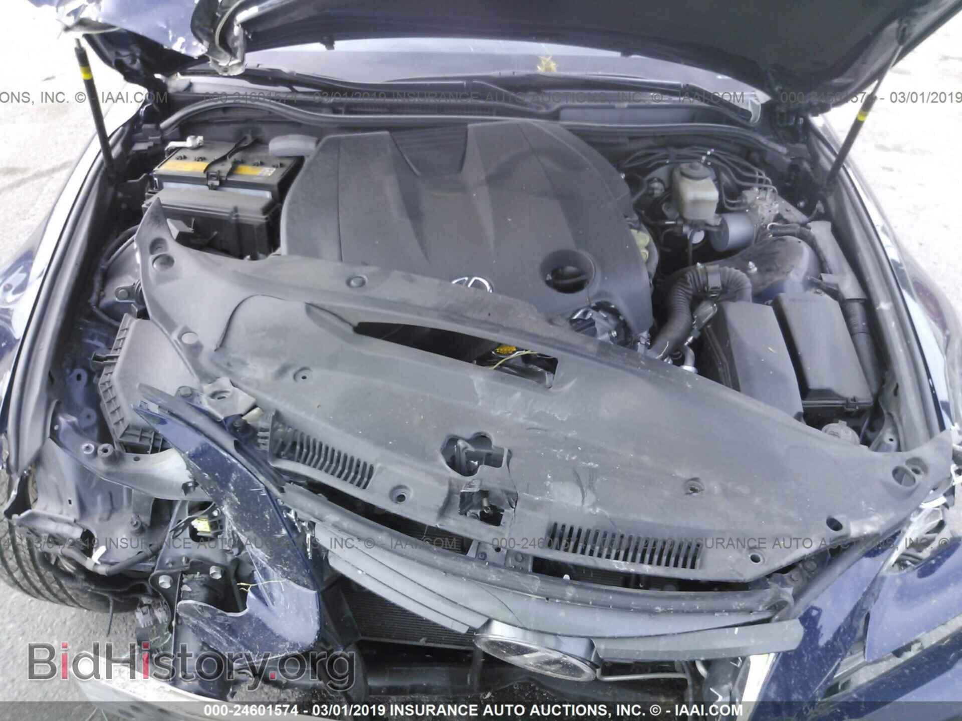 2014 LEXUS IS - VIN: JTHCF1D28E5014850 - Photo 10