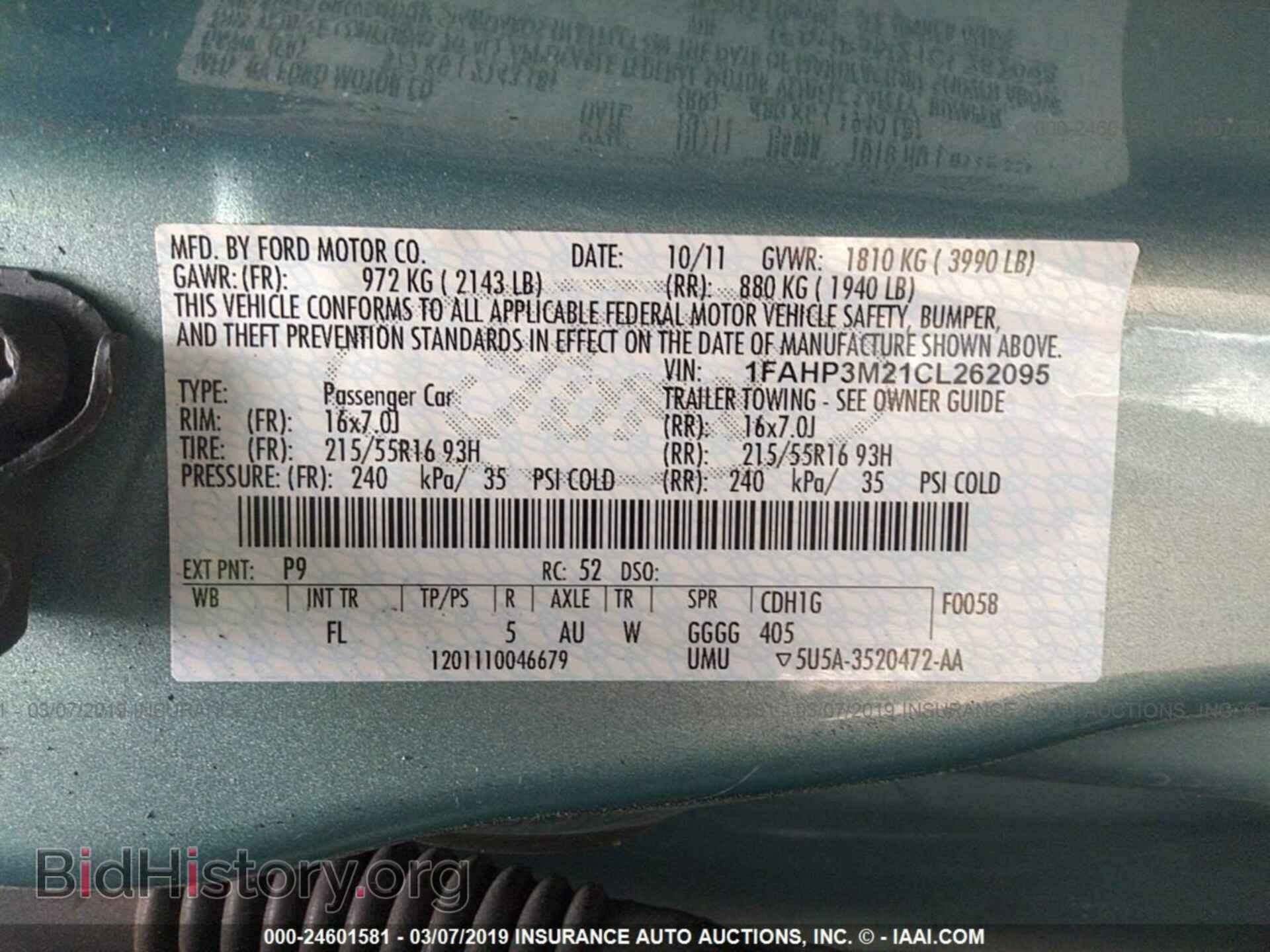 2012 FORD FOCUS - VIN: 1FAHP3M21CL262095 - Photo 9