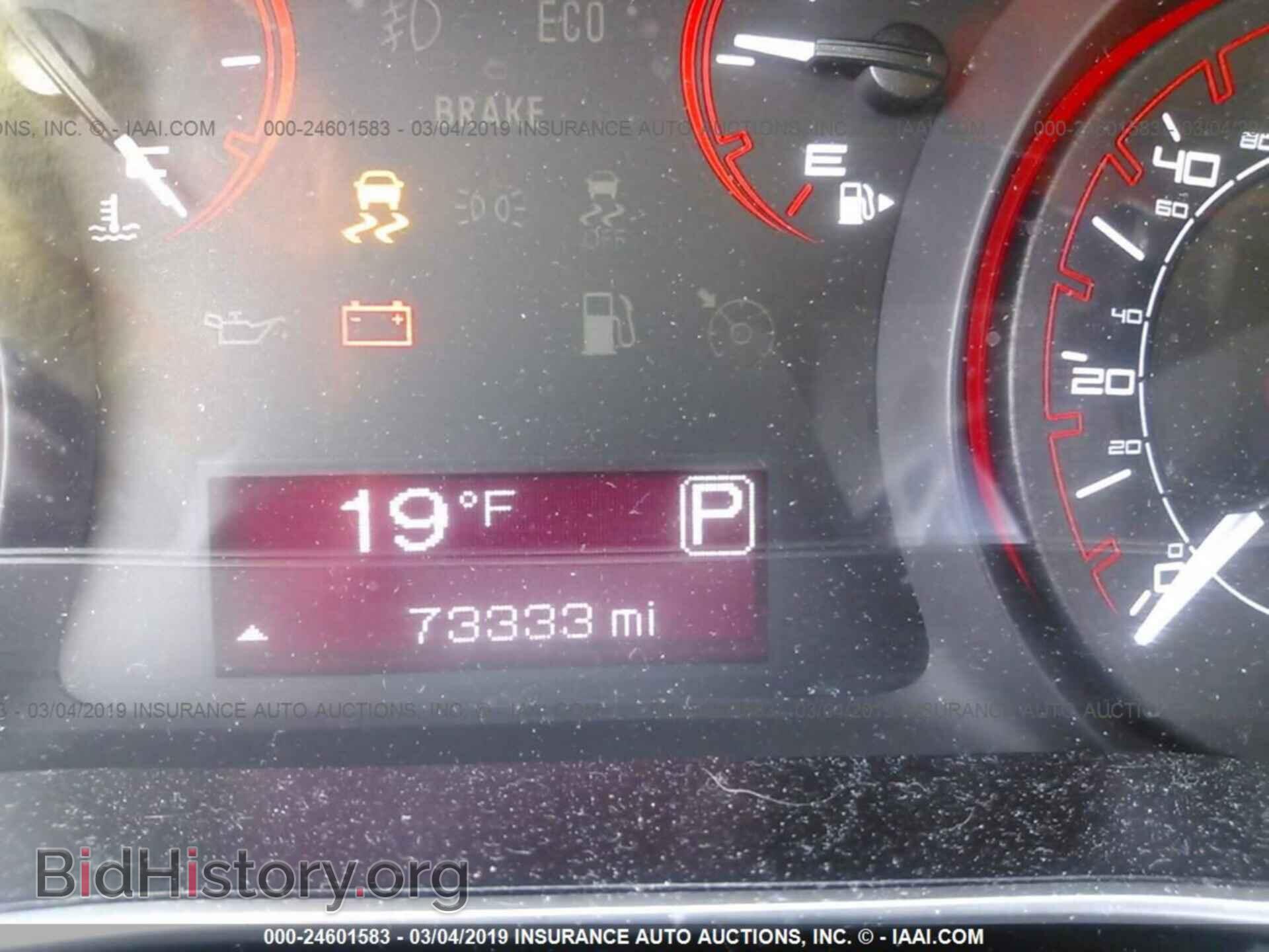 2013 DODGE DART - VIN: 1C3CDFBA8DD322026 - Photo 7