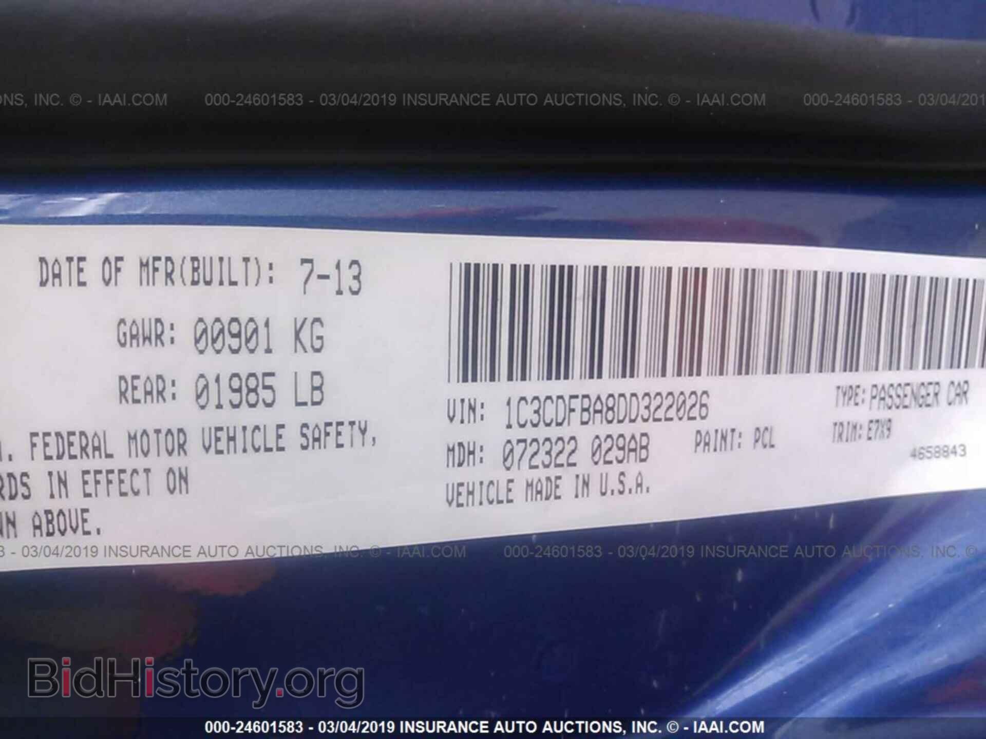 2013 DODGE DART - VIN: 1C3CDFBA8DD322026 - Photo 9