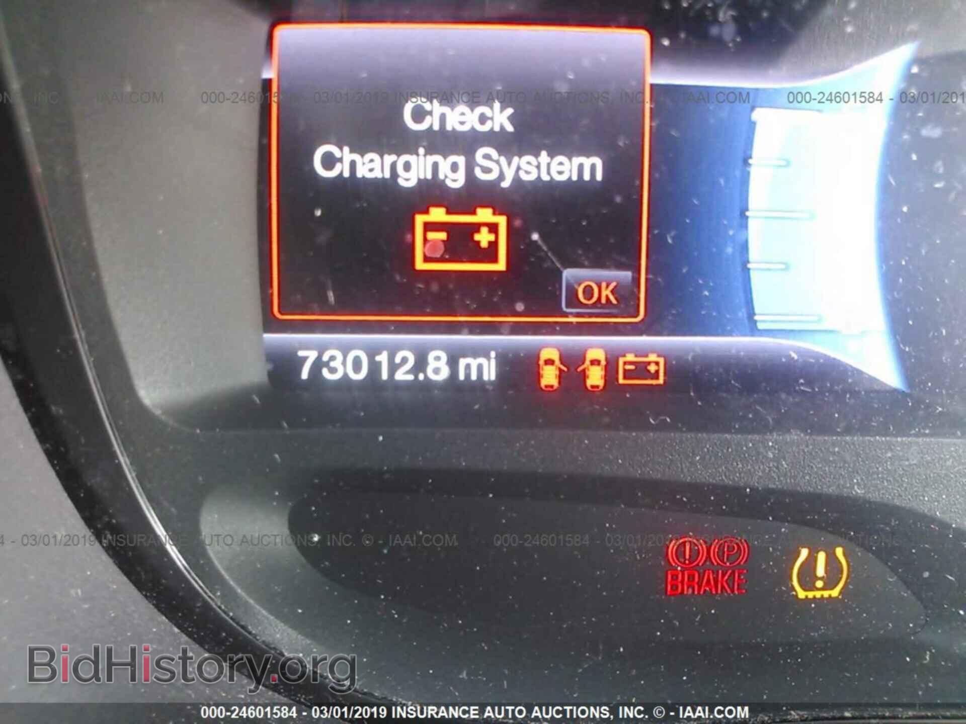 2014 FORD EDGE - VIN: 2FMDK4JC0EBA11061 - Фото 7