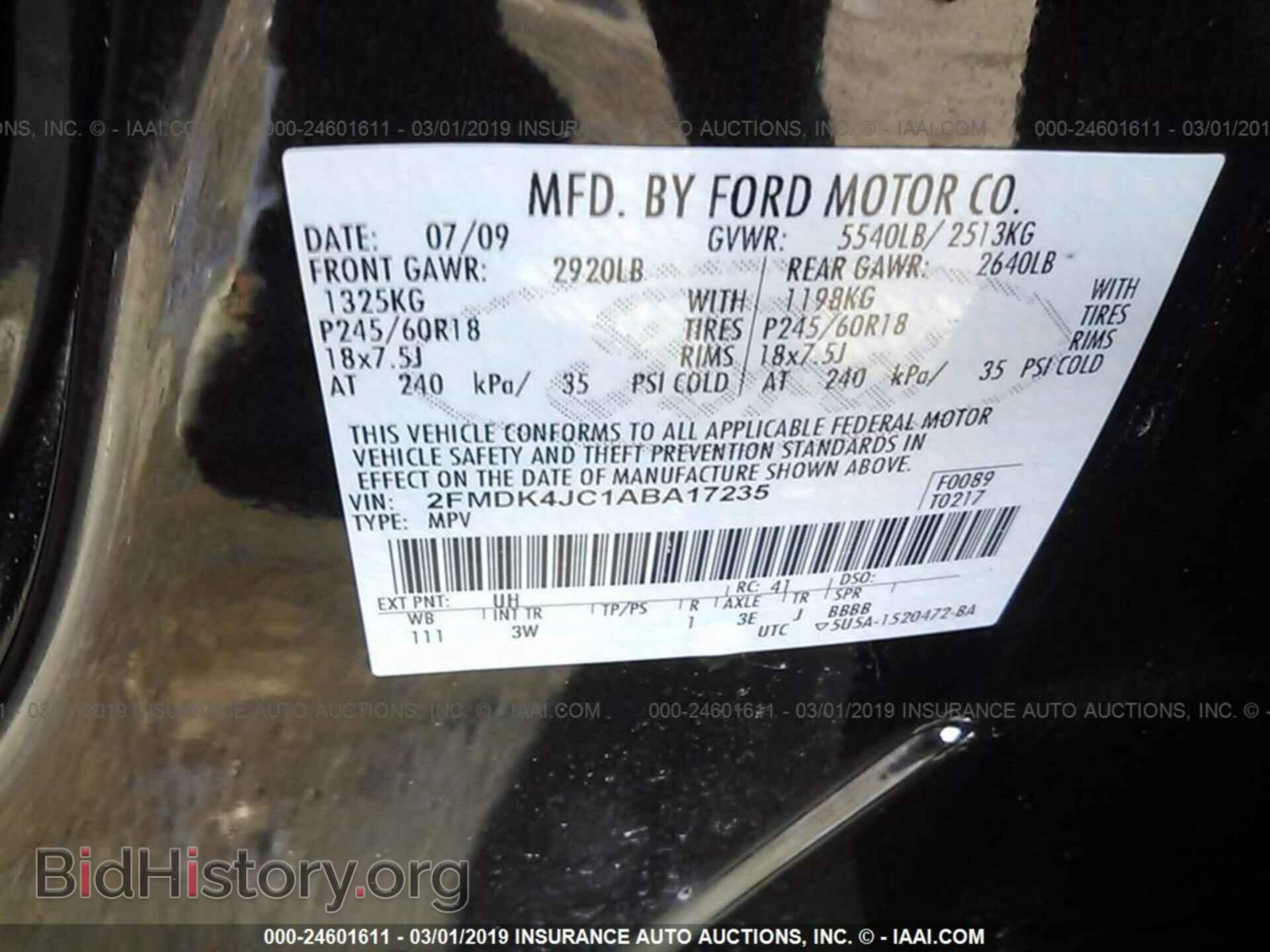 2010 FORD EDGE - VIN: 2FMDK4JC1ABA17235 - Фото 9