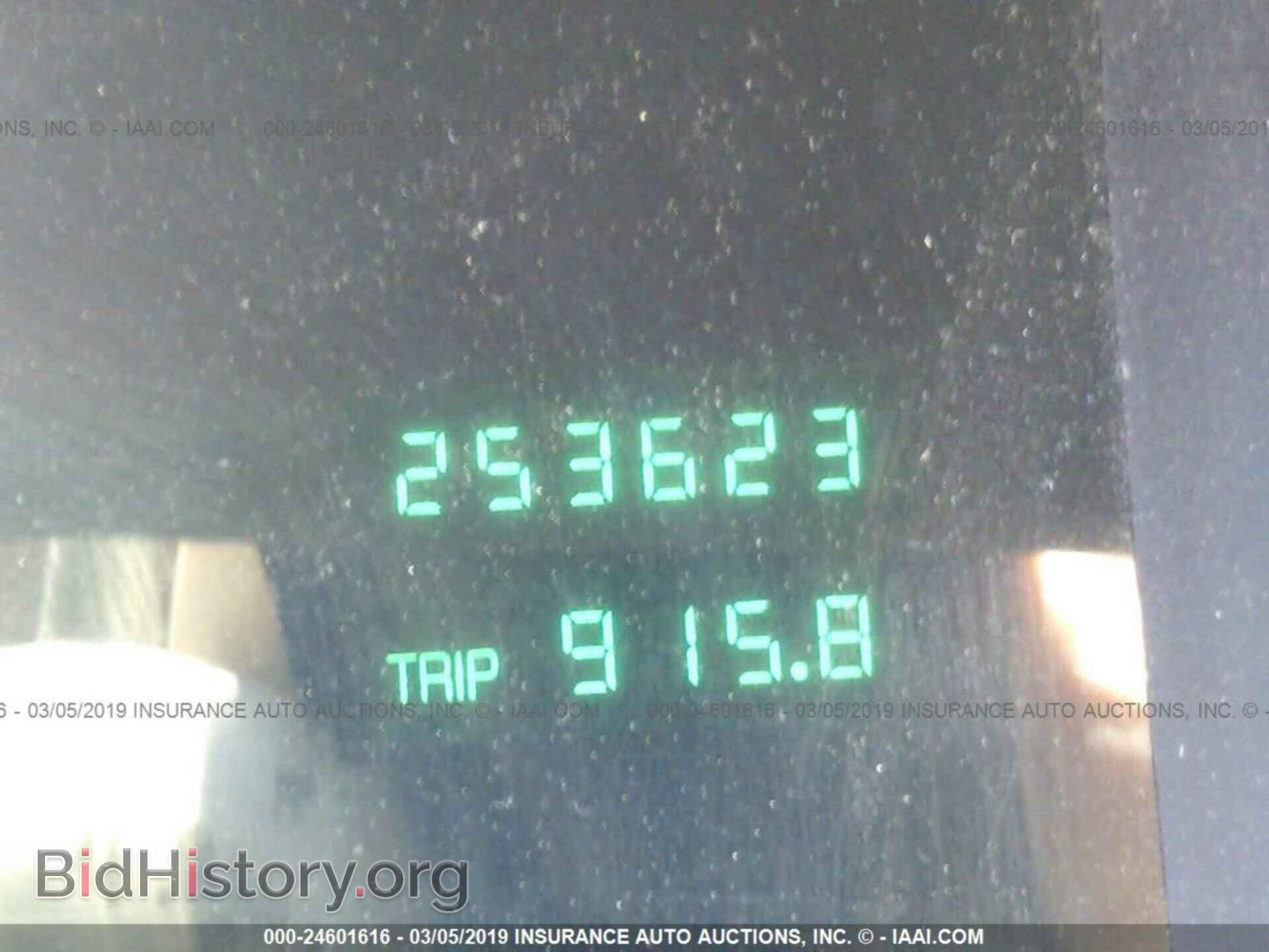 1995 CADILLAC DEVILLE - VIN: 1G6KD52B8SU205119 - Photo 7