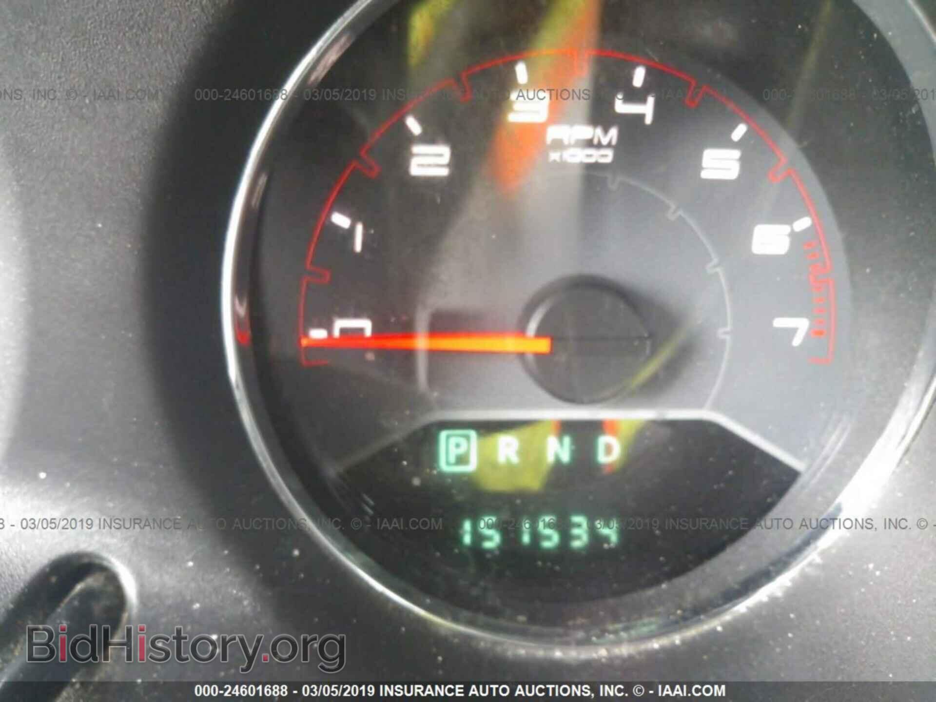 2013 DODGE AVENGER - VIN: 1C3CDZAB7DN752992 - Фото 7