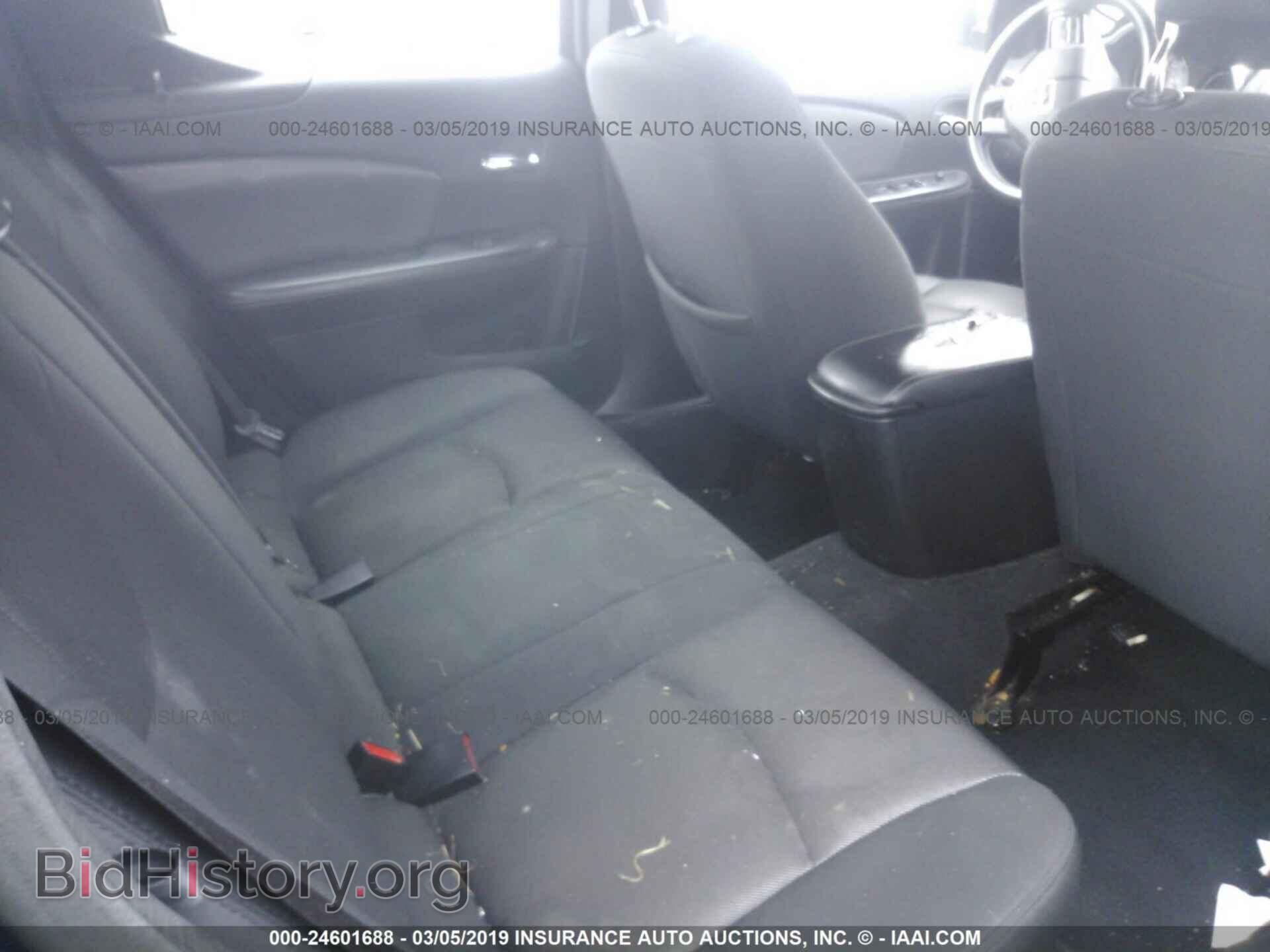 2013 DODGE AVENGER - VIN: 1C3CDZAB7DN752992 - Фото 8