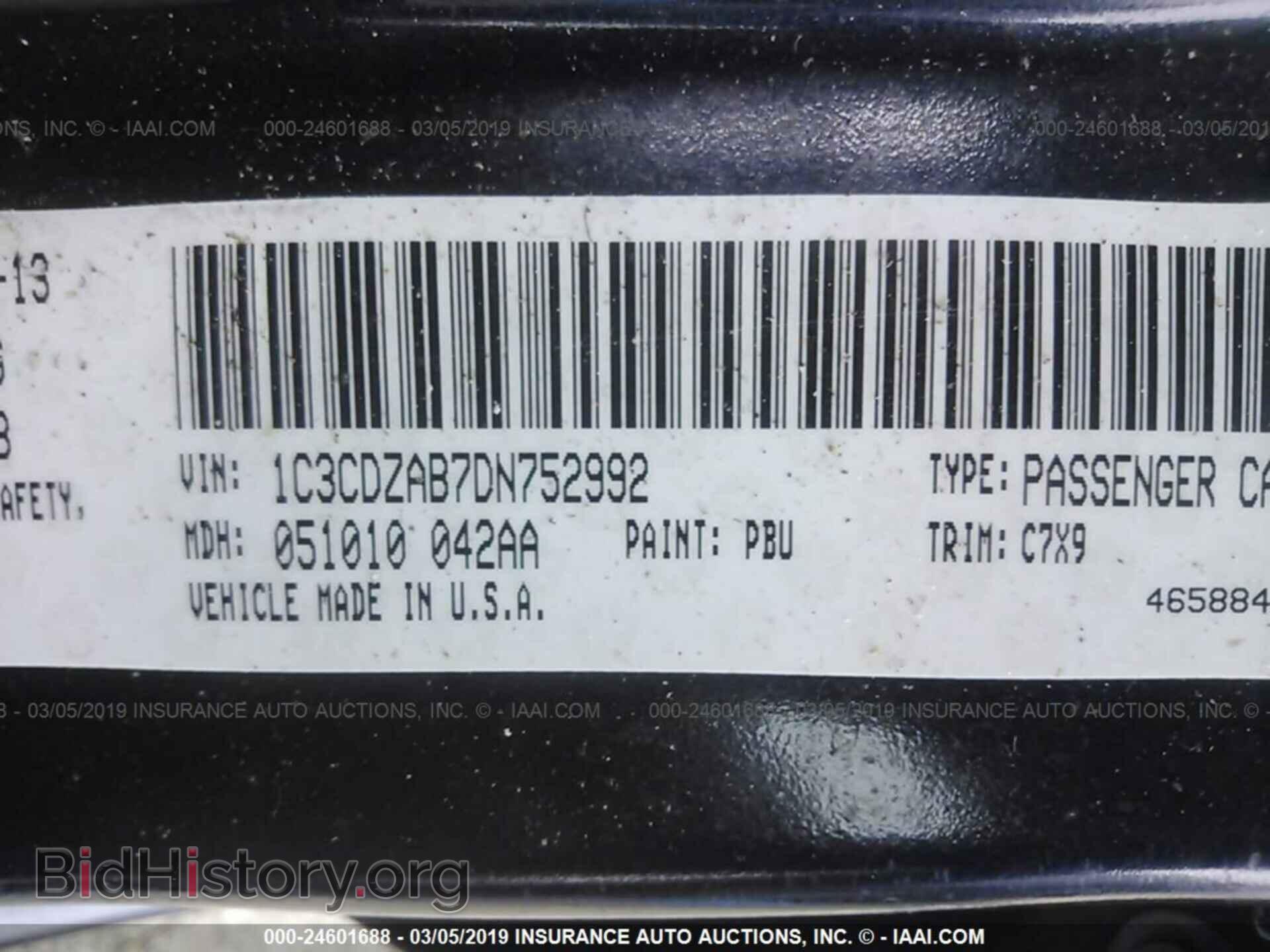 2013 DODGE AVENGER - VIN: 1C3CDZAB7DN752992 - Фото 9