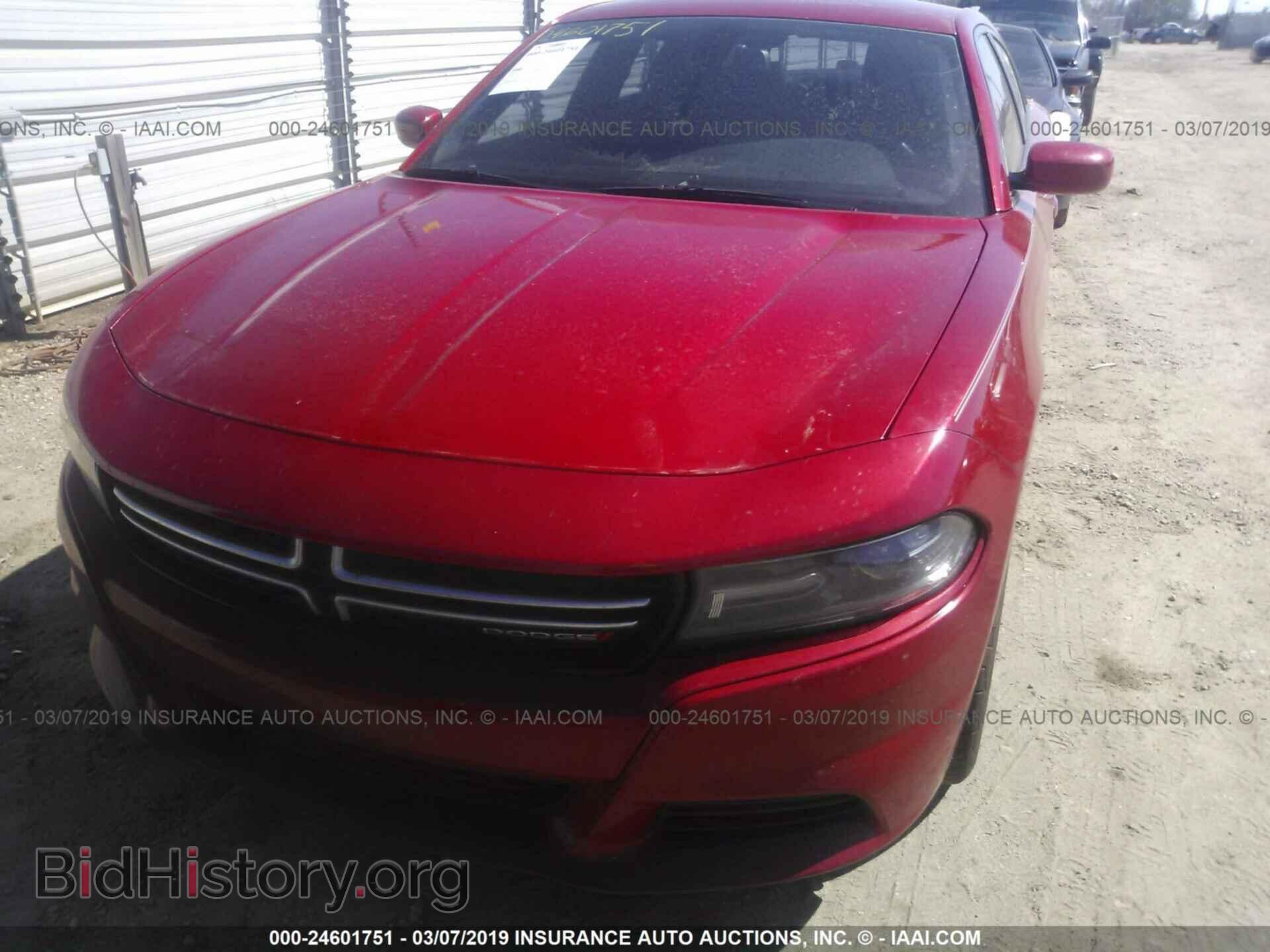 2015 DODGE CHARGER - VIN: 2C3CDXBG7FH729318 - Фото 6