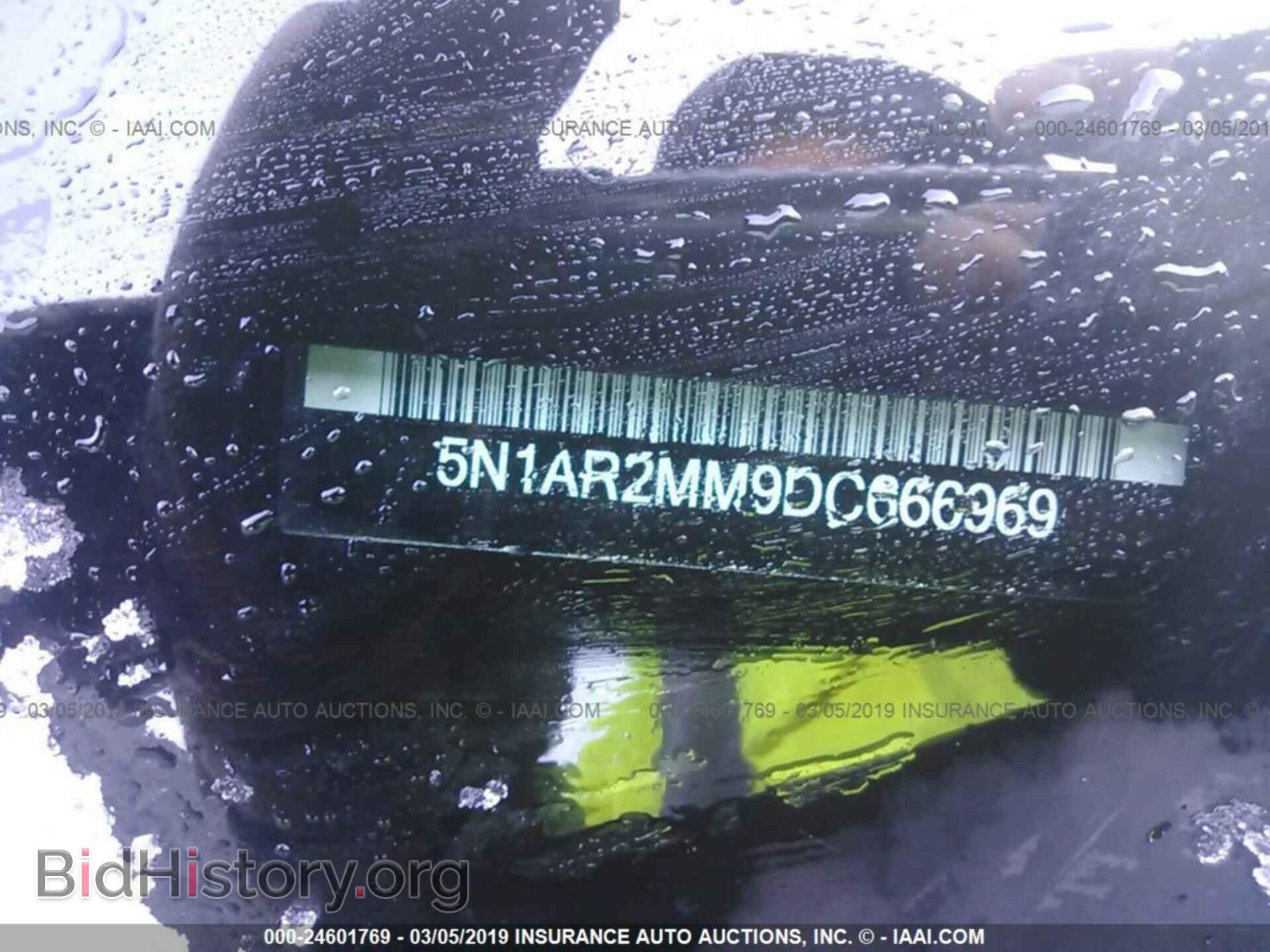 2010 FORD EDGE - VIN: 2FMDK3GCXABA57363 - Фото 9