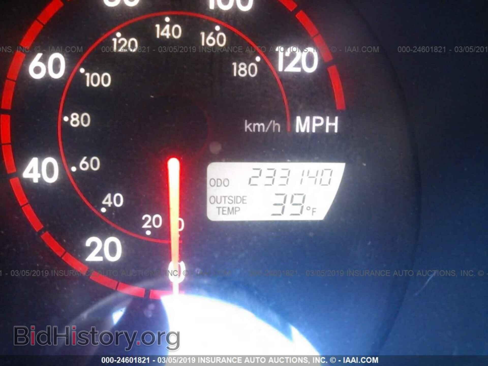 2004 TOYOTA COROLLA MATRIX - VIN: 2T1KR32E64C250542 - Фото 7