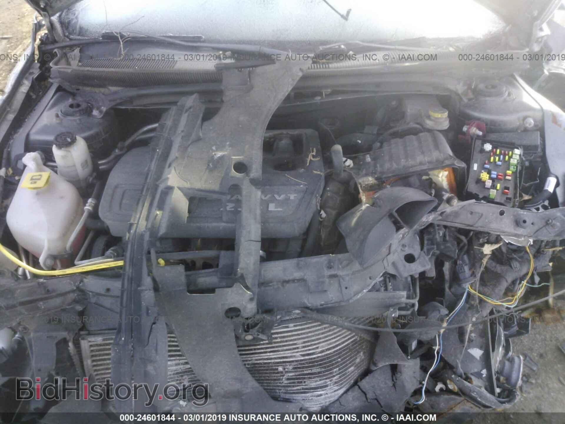 2012 CHRYSLER 200 - VIN: 1C3CCBCB5CN283567 - Фото 10