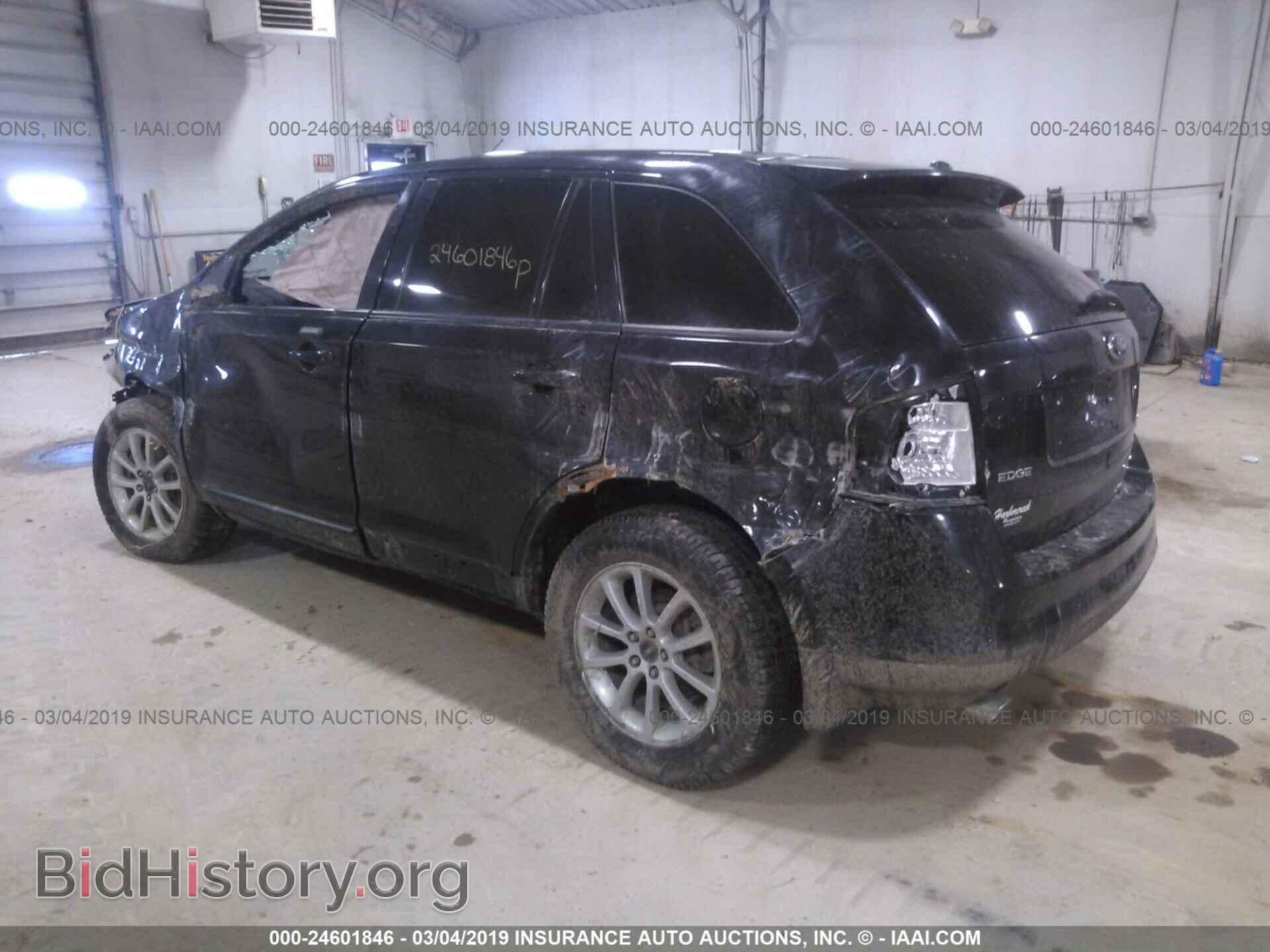 2007 FORD EDGE - VIN: 2FMDK48C27BB33526 - Photo 3