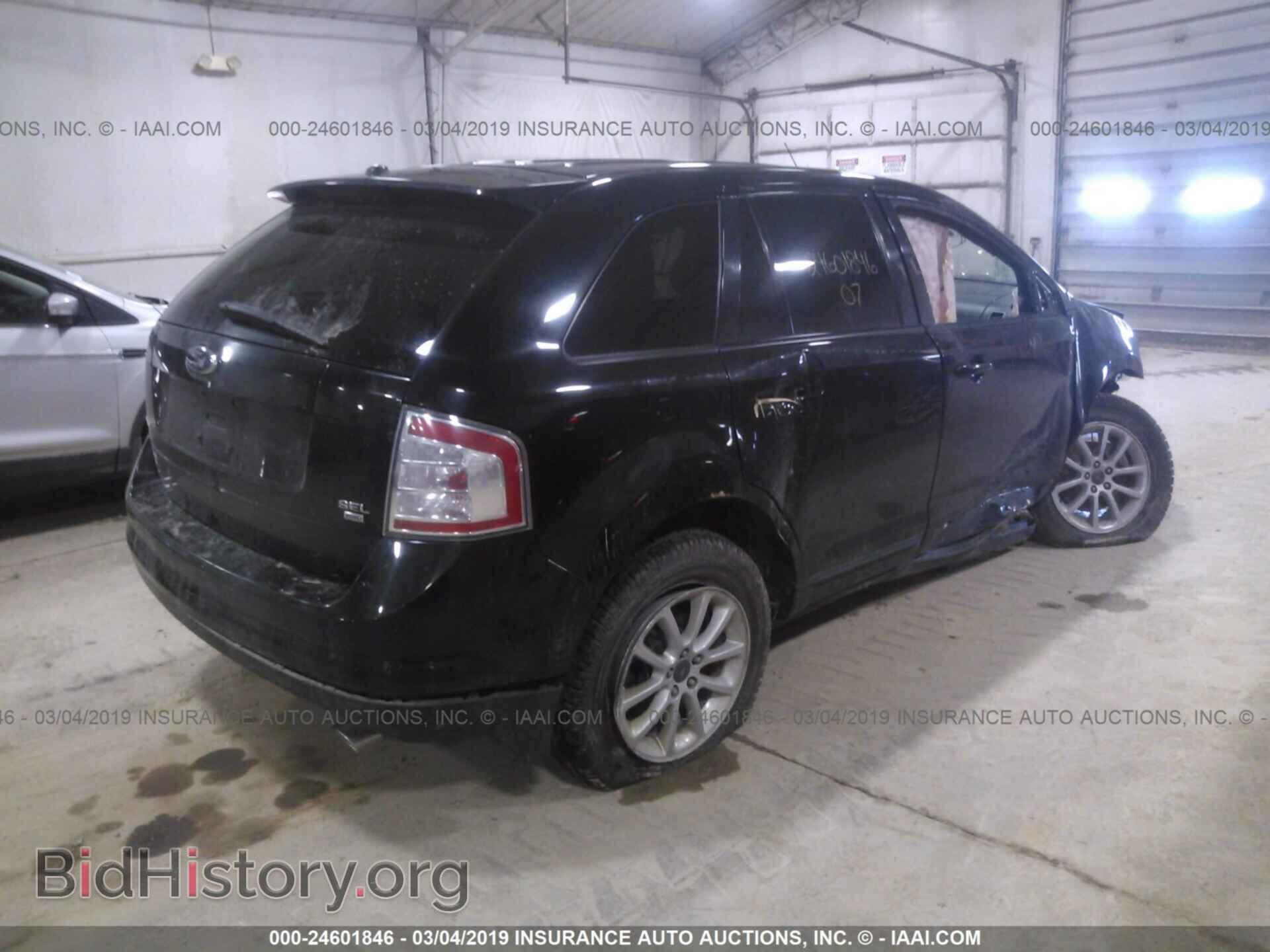 2007 FORD EDGE - VIN: 2FMDK48C27BB33526 - Photo 4