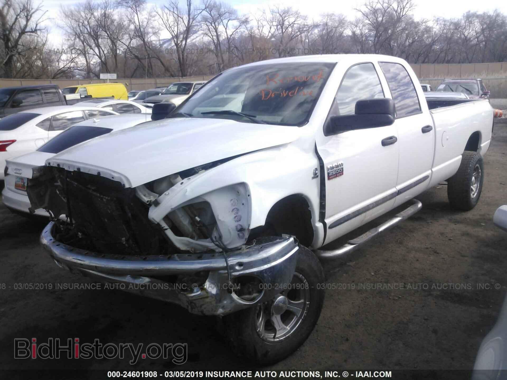 2007 DODGE RAM 2500 - VIN: 3D7KS28A57G832604 - Фото 2