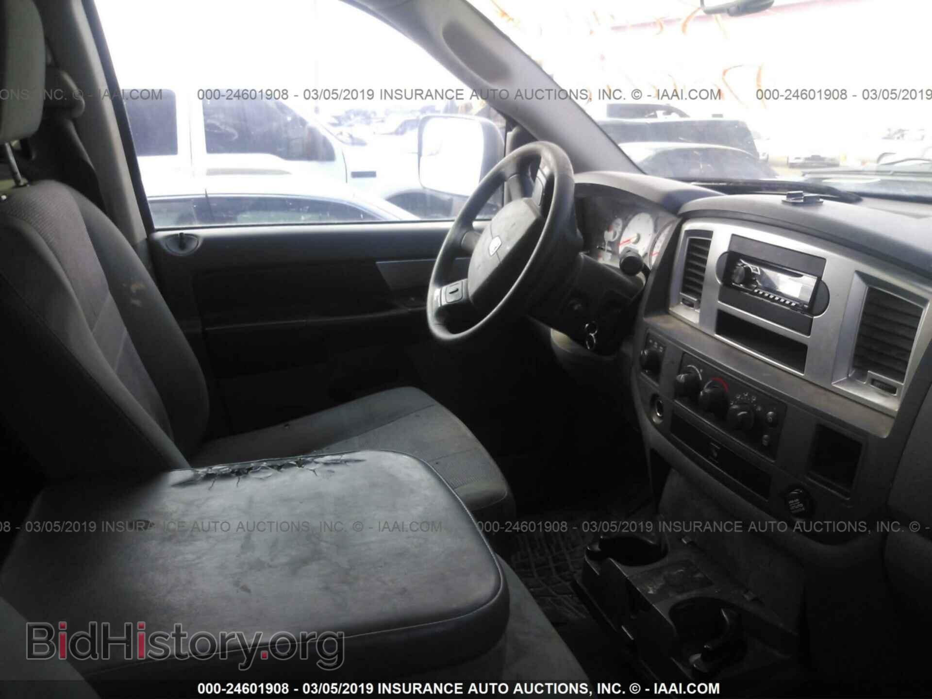 2007 DODGE RAM 2500 - VIN: 3D7KS28A57G832604 - Фото 5