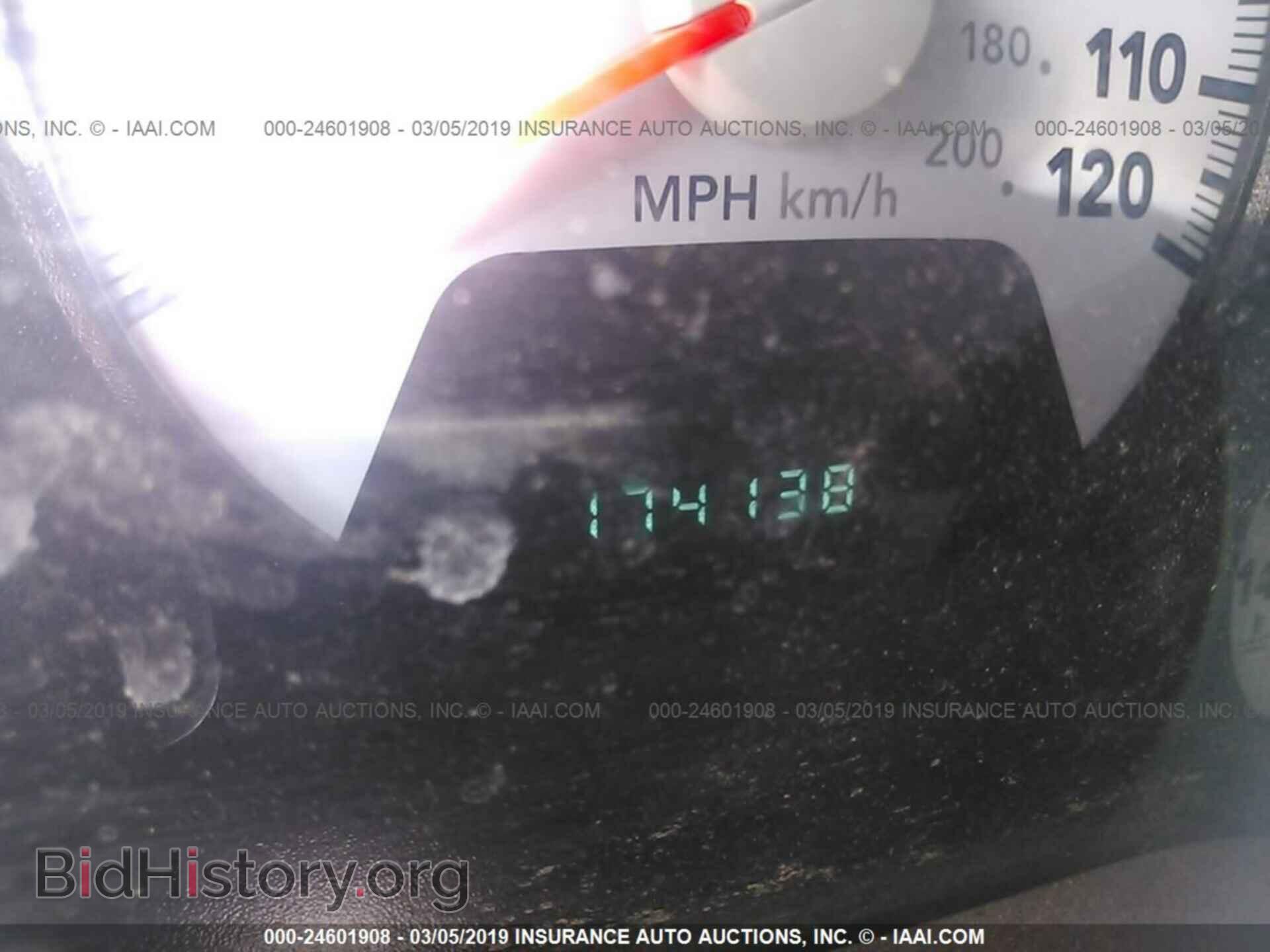 2012 HONDA PILOT - VIN: 5FNYF3H96CB011693 - Photo 7