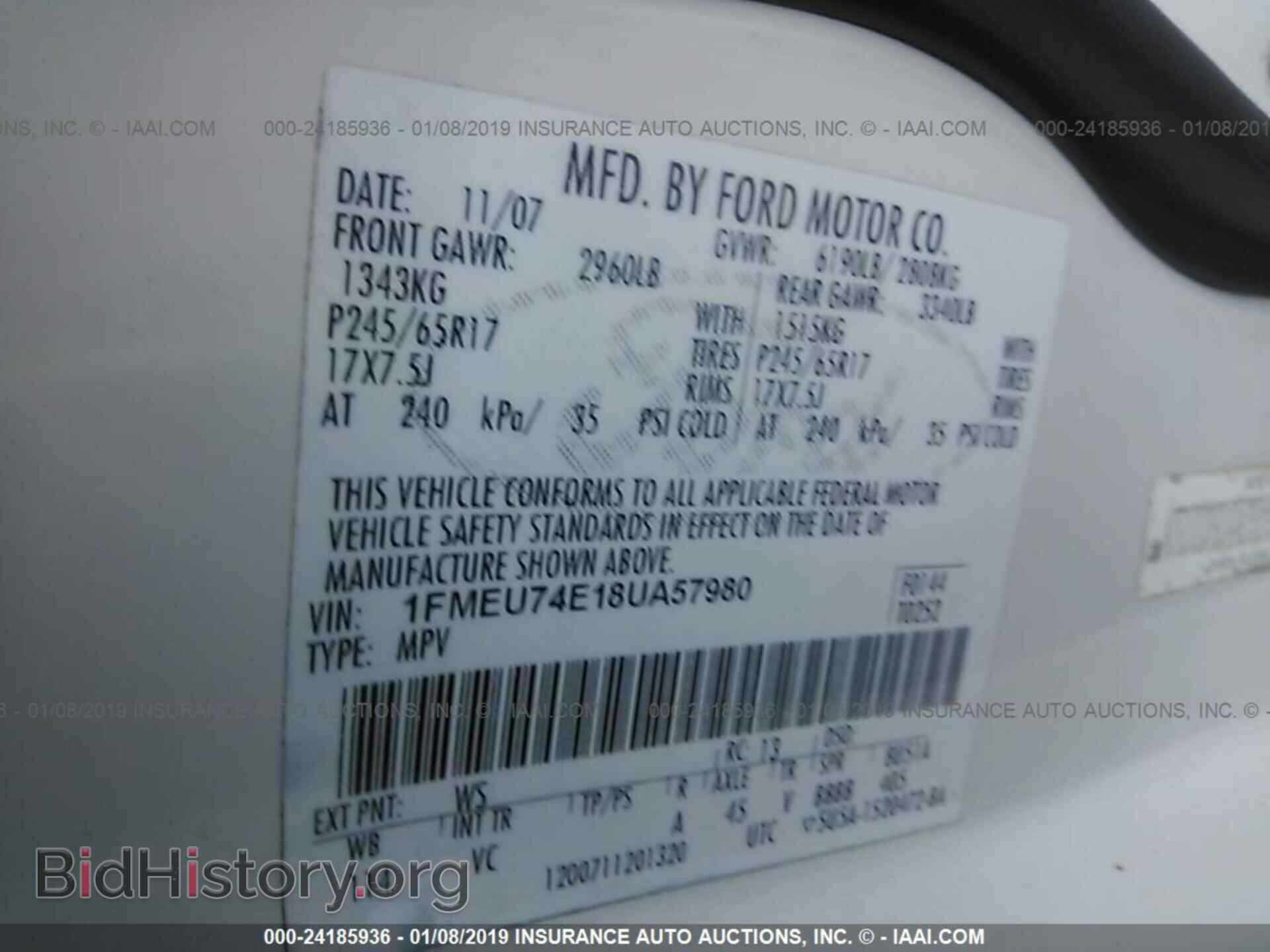2008 FORD EXPLORER - VIN: 1FMEU74E18UA57980 - Фото 9