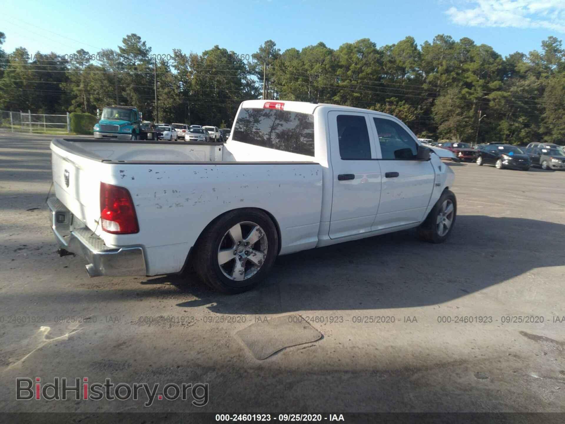 2012 DODGE RAM 1500 - VIN: 1C6RD6FT5CS141517 - Фото 4