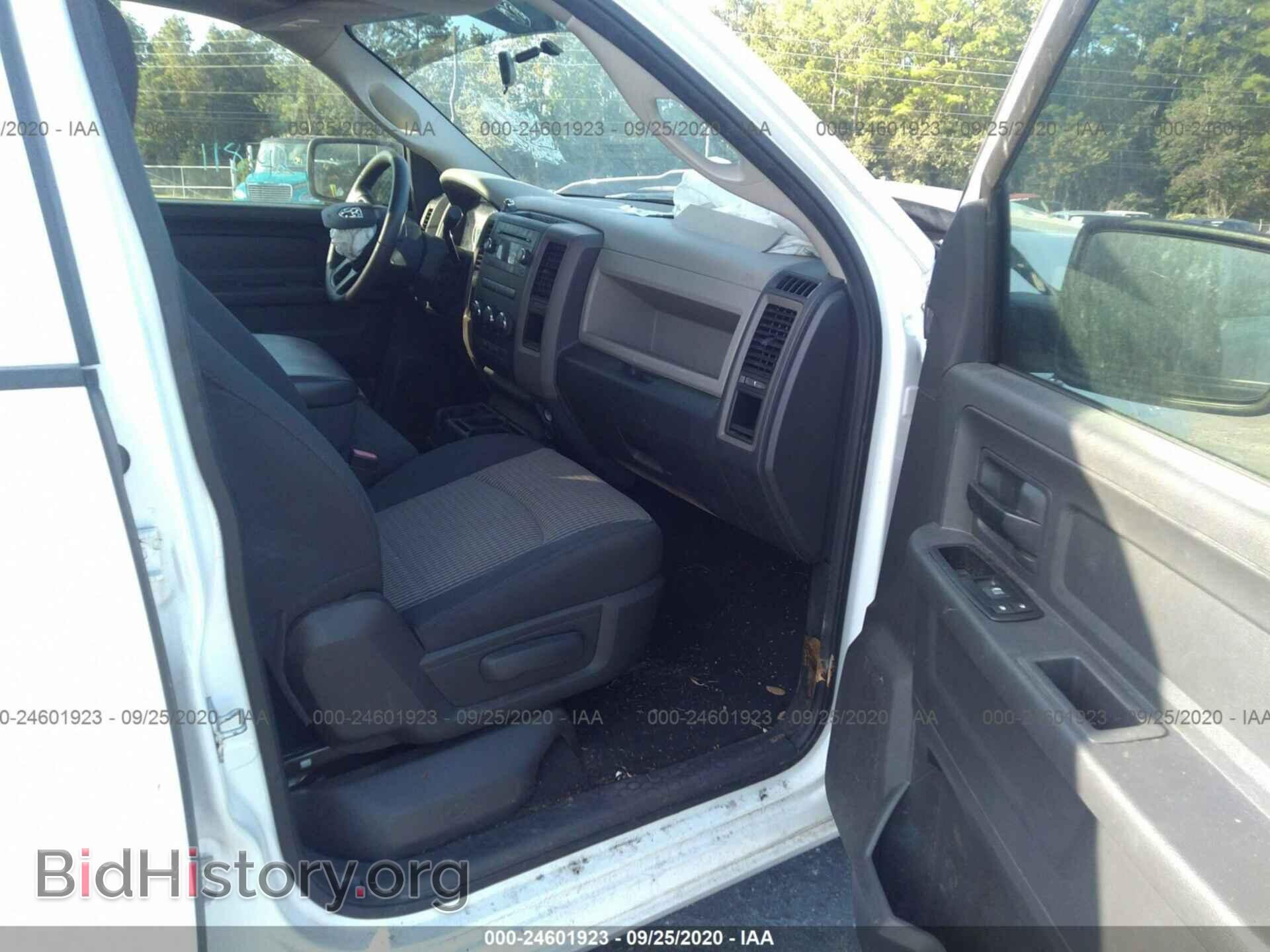 2012 DODGE RAM 1500 - VIN: 1C6RD6FT5CS141517 - Фото 5