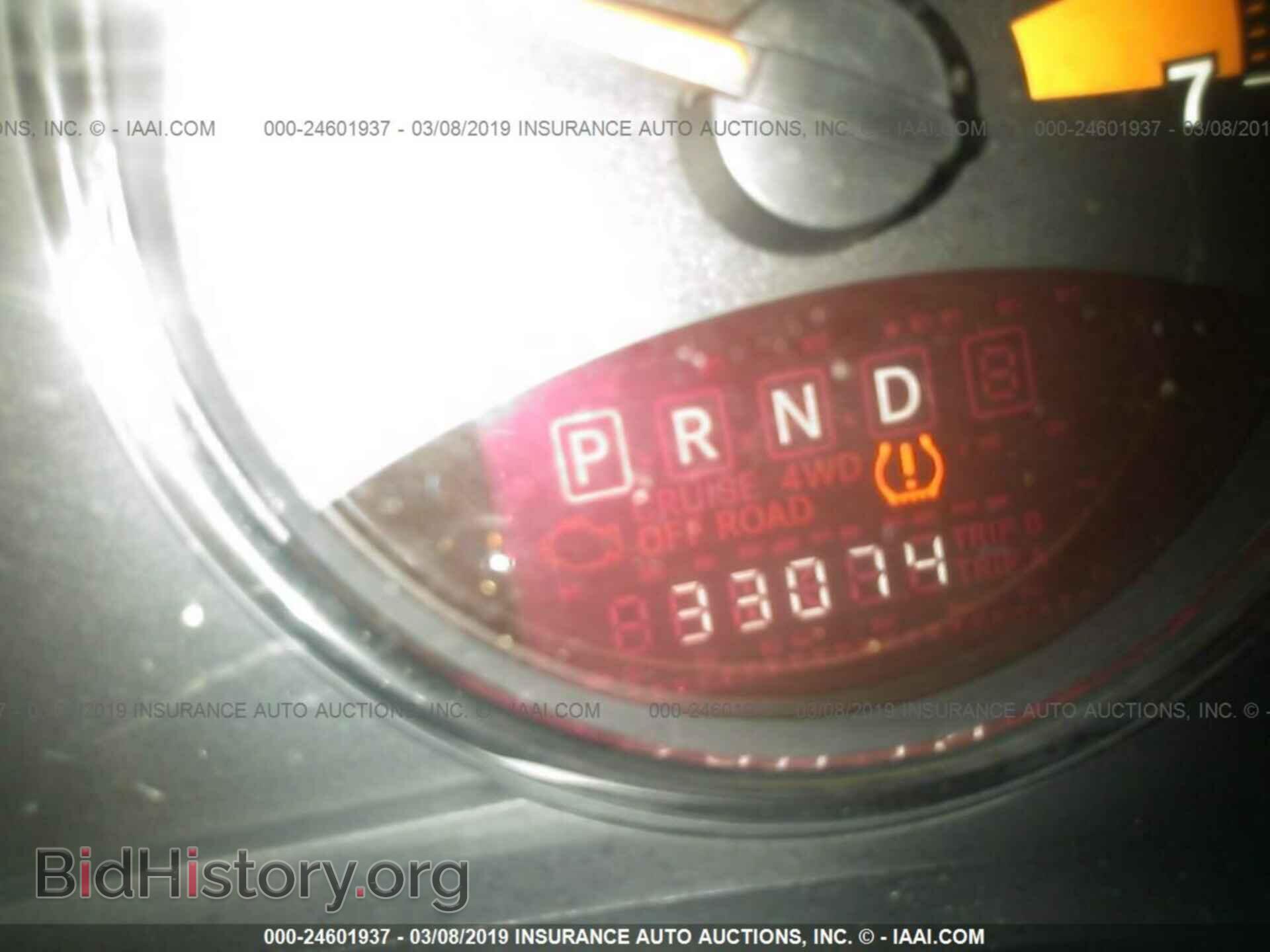 2015 JEEP COMPASS - VIN: 1C4NJCEB6FD178432 - Фото 7