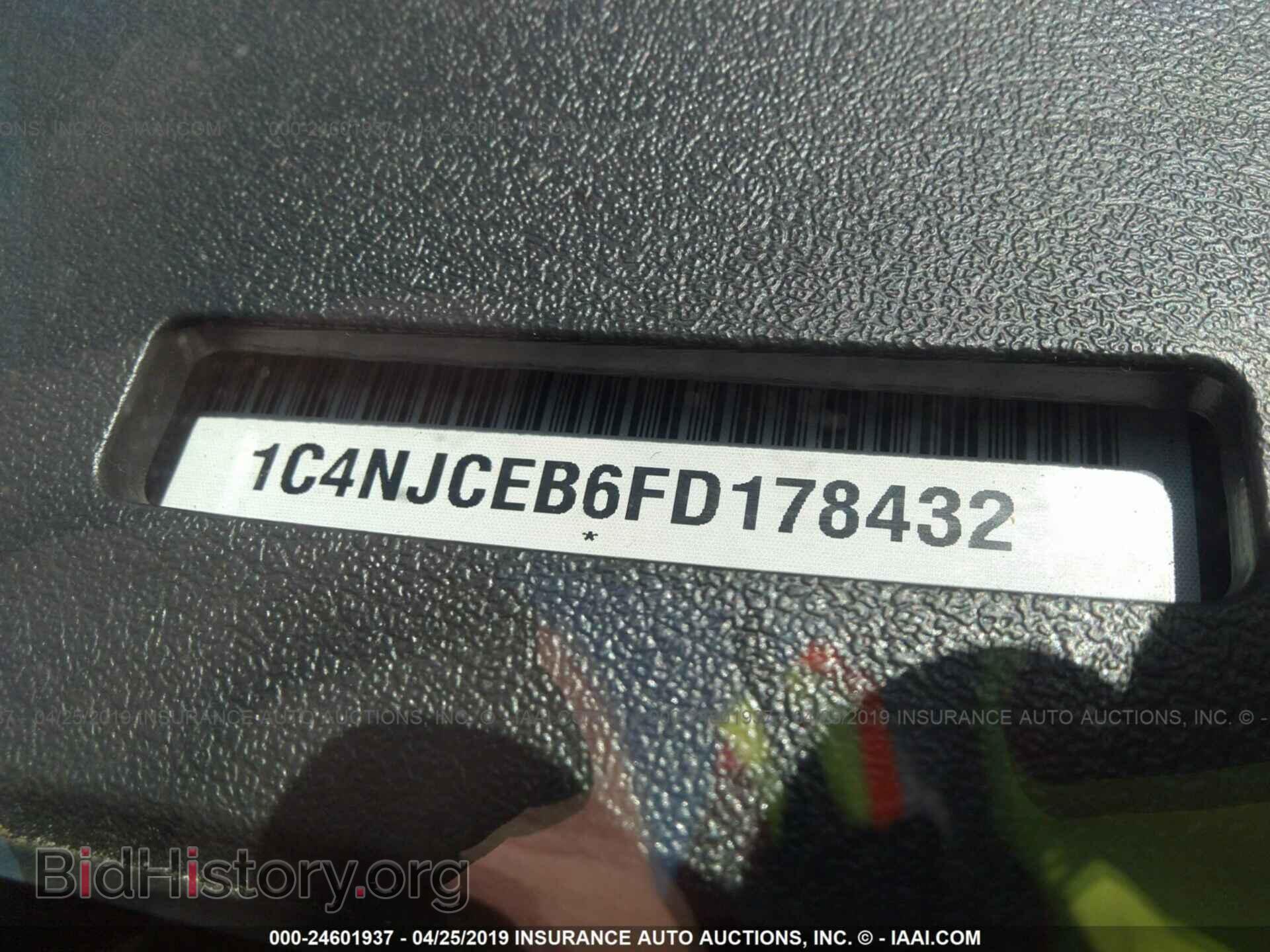 2015 JEEP COMPASS - VIN: 1C4NJCEB6FD178432 - Фото 9