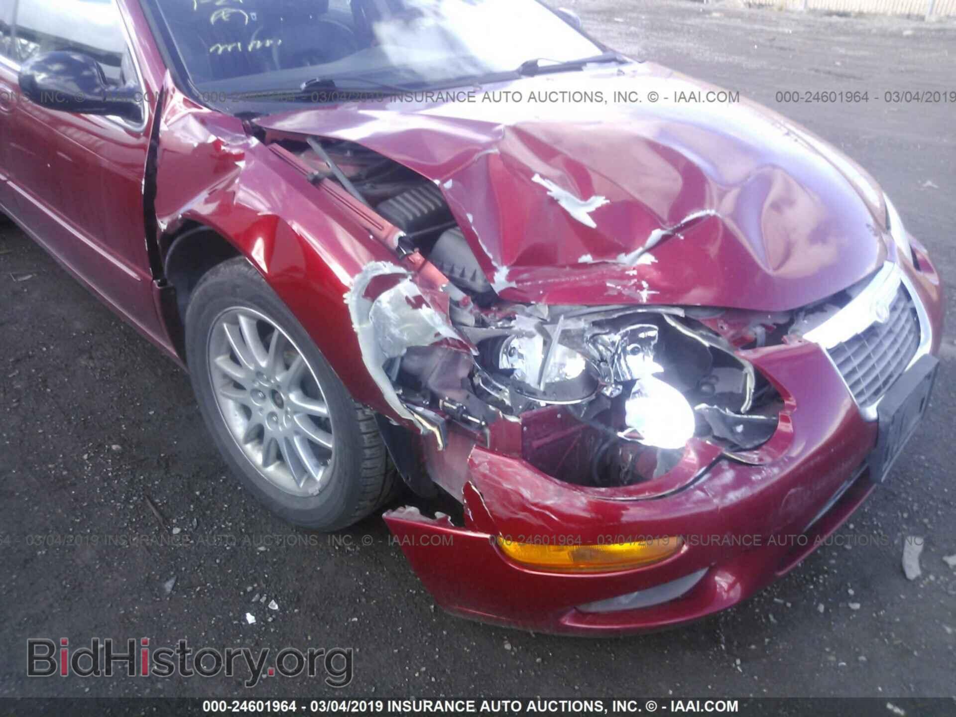 2002 CHRYSLER 300M - VIN: 2C3HE66G32H155432 - Фото 6
