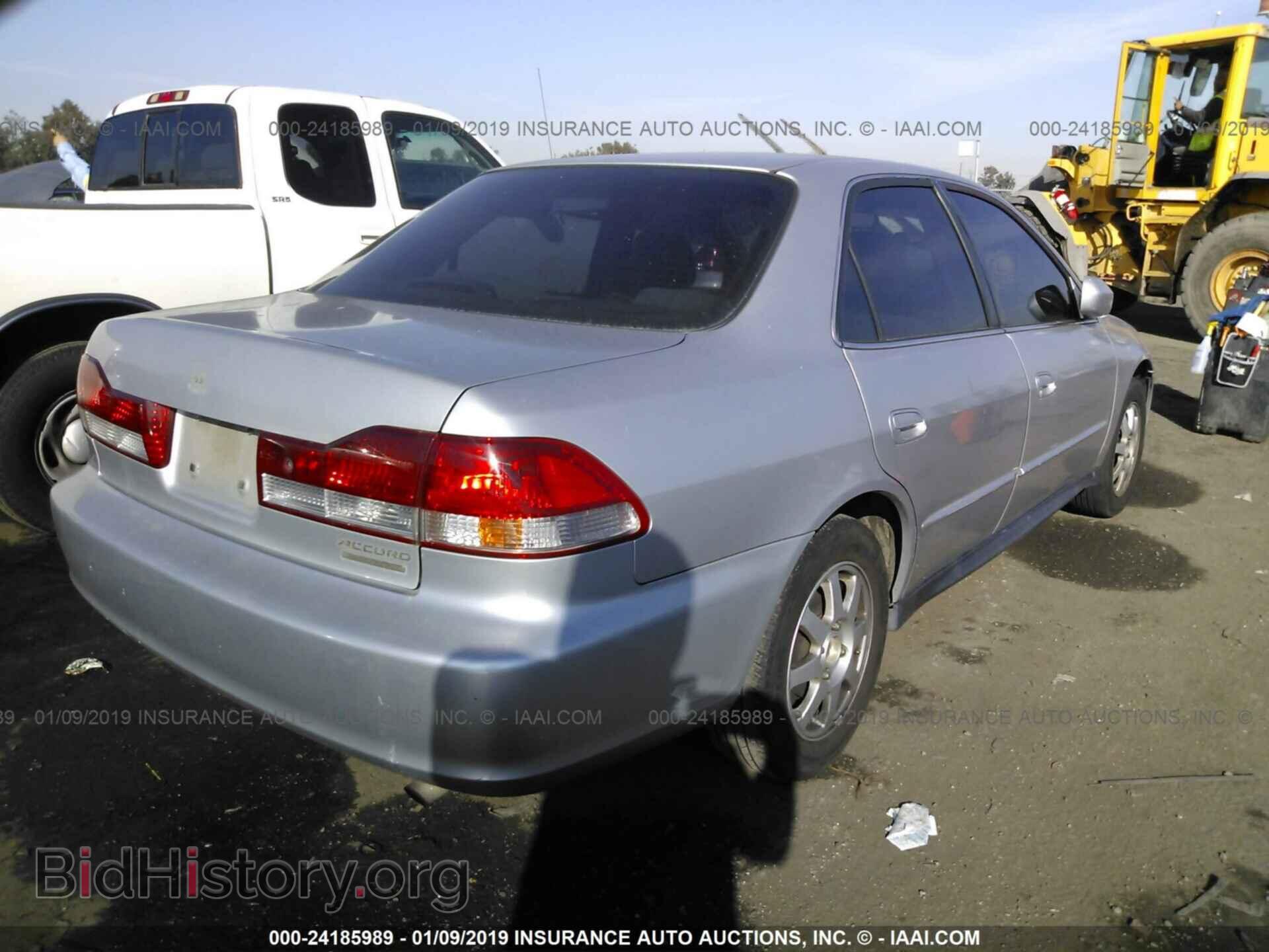 2011 BMW 328 - VIN: WBAPH5C59BF094260 - Фото 4