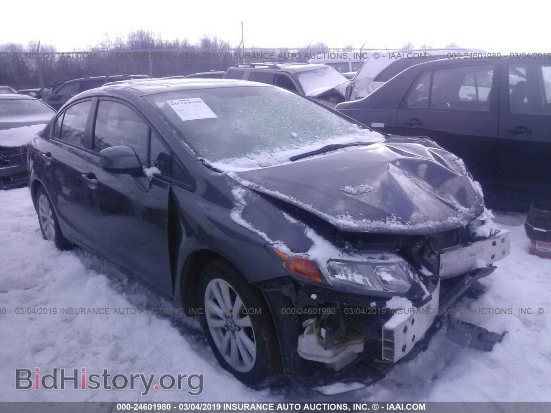 Фотография 2HGFB2F84CH557007 - HONDA CIVIC 2012