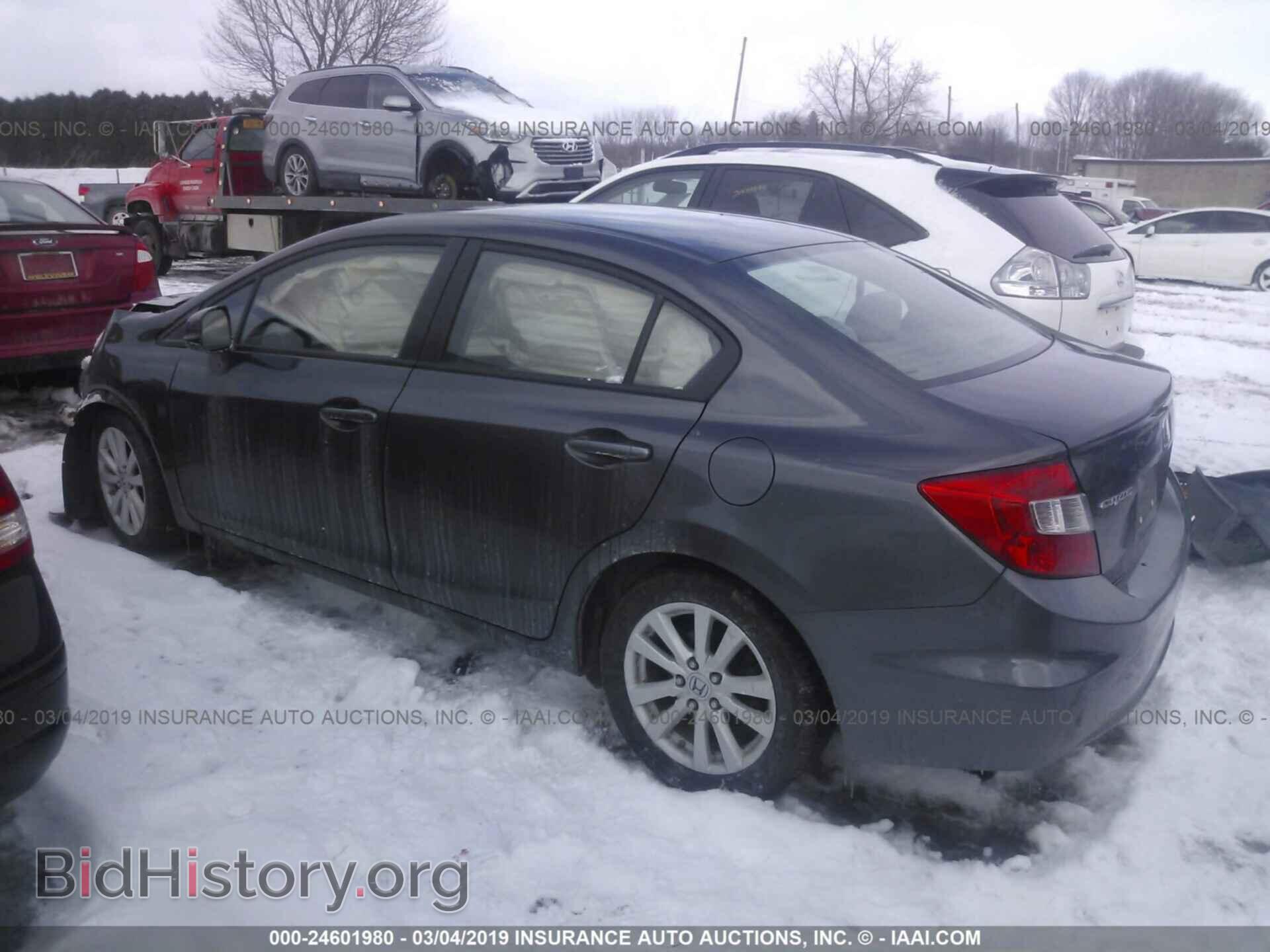 2012 HONDA CIVIC - VIN: 2HGFB2F84CH557007 - Photo 3