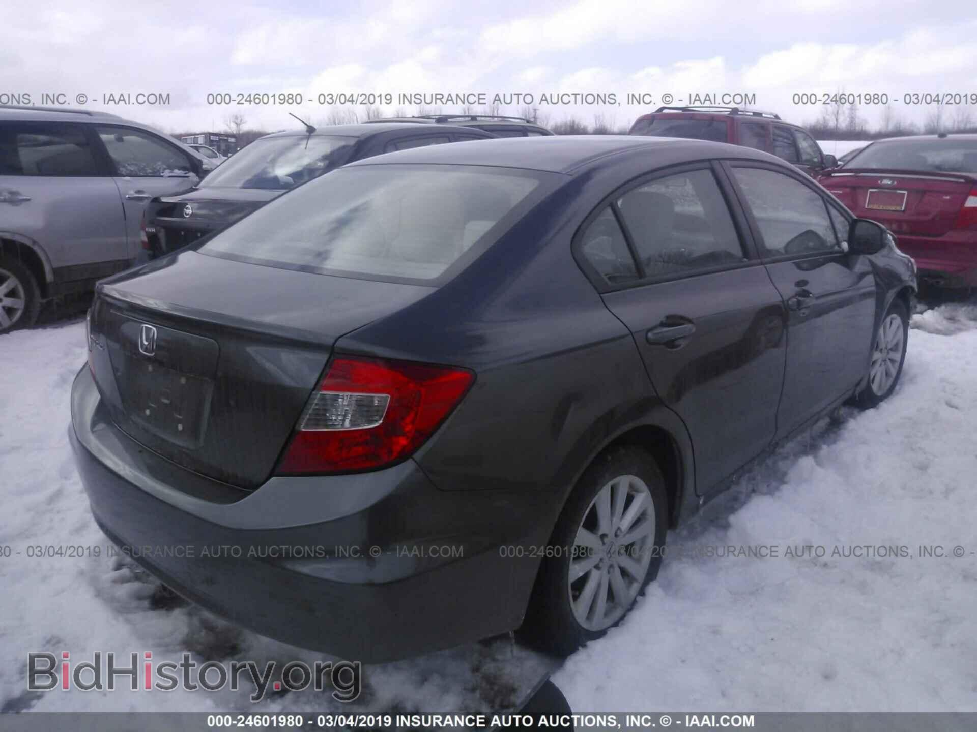 2012 HONDA CIVIC - VIN: 2HGFB2F84CH557007 - Photo 4