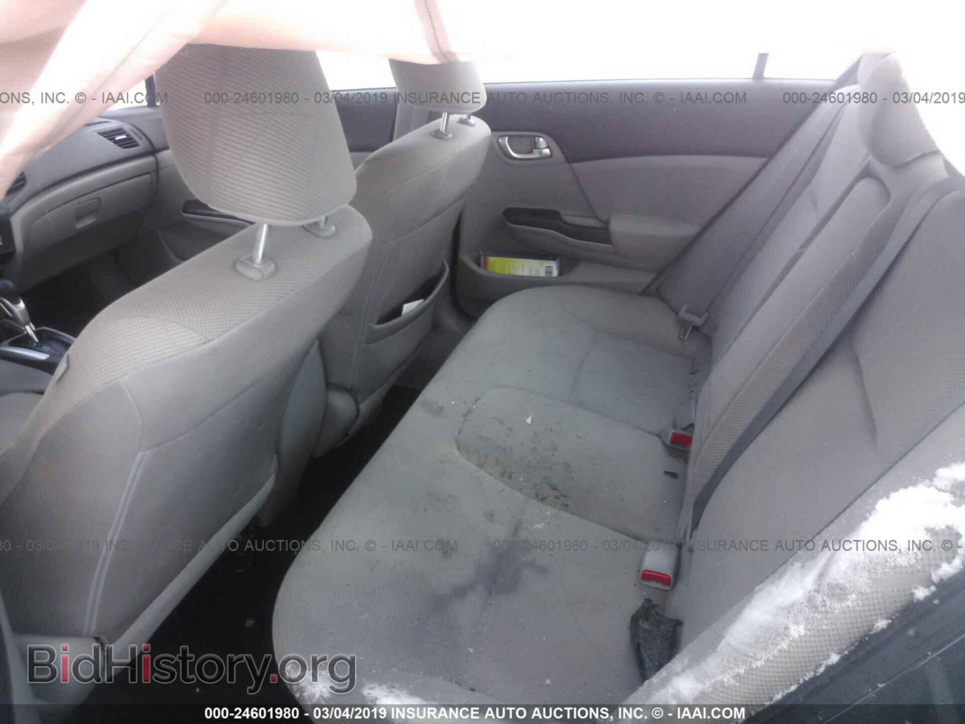 2012 HONDA CIVIC - VIN: 2HGFB2F84CH557007 - Photo 8