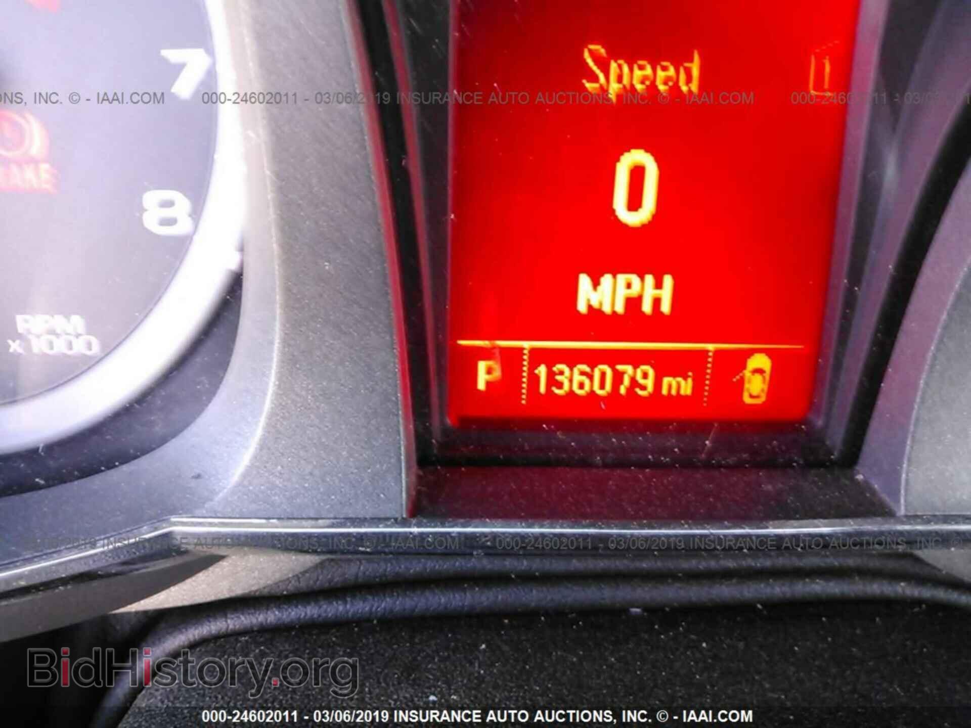 2012 GMC TERRAIN - VIN: 2GKFLVE51C6277369 - Photo 7
