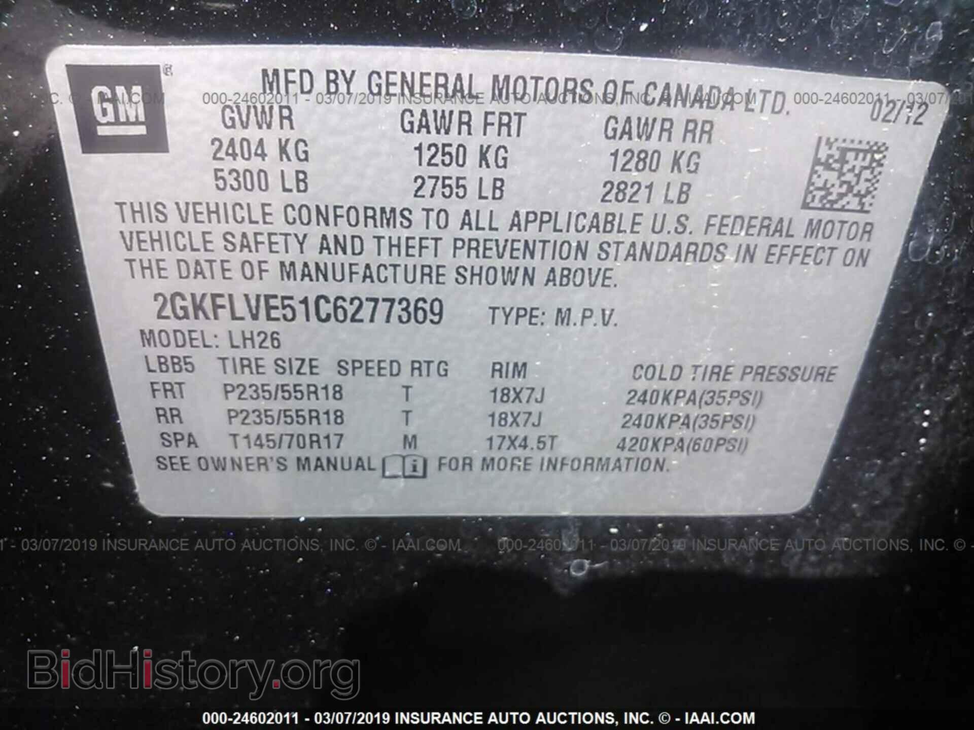 2012 GMC TERRAIN - VIN: 2GKFLVE51C6277369 - Photo 9