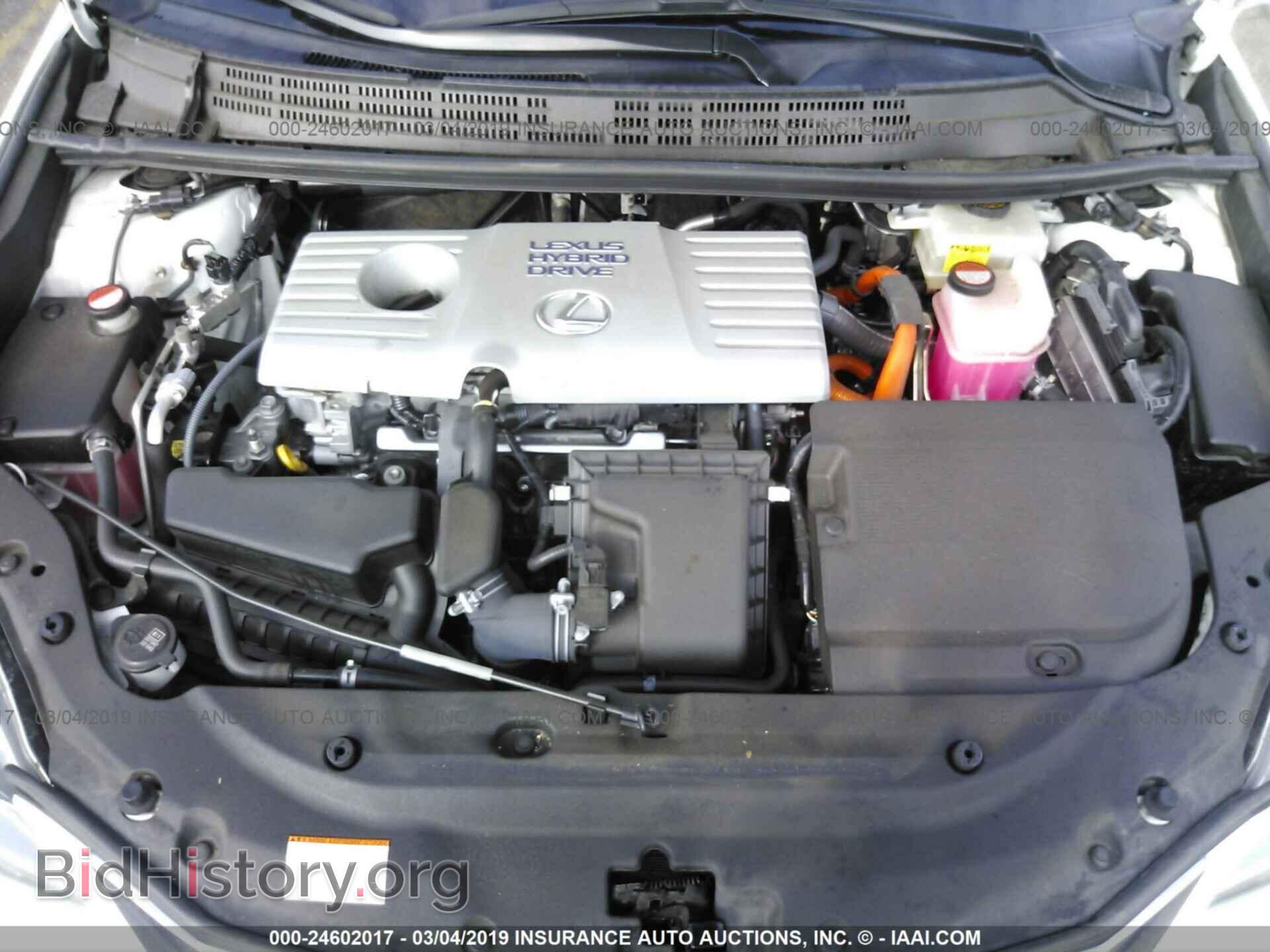 2015 LEXUS CT - VIN: JTHKD5BH8F2232645 - Фото 10
