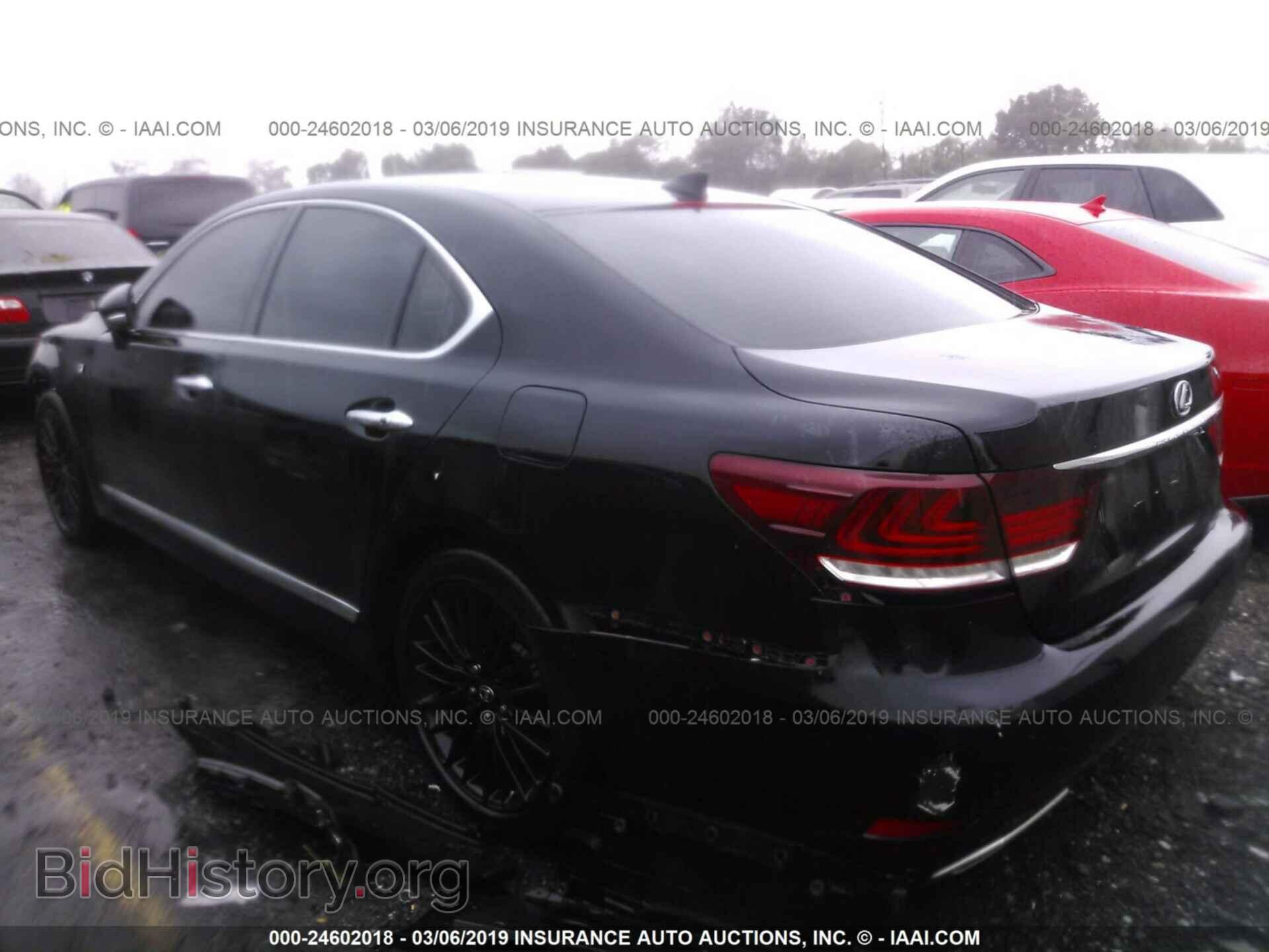 2015 LEXUS LS - VIN: JTHBL5EF6F5133902 - Фото 3