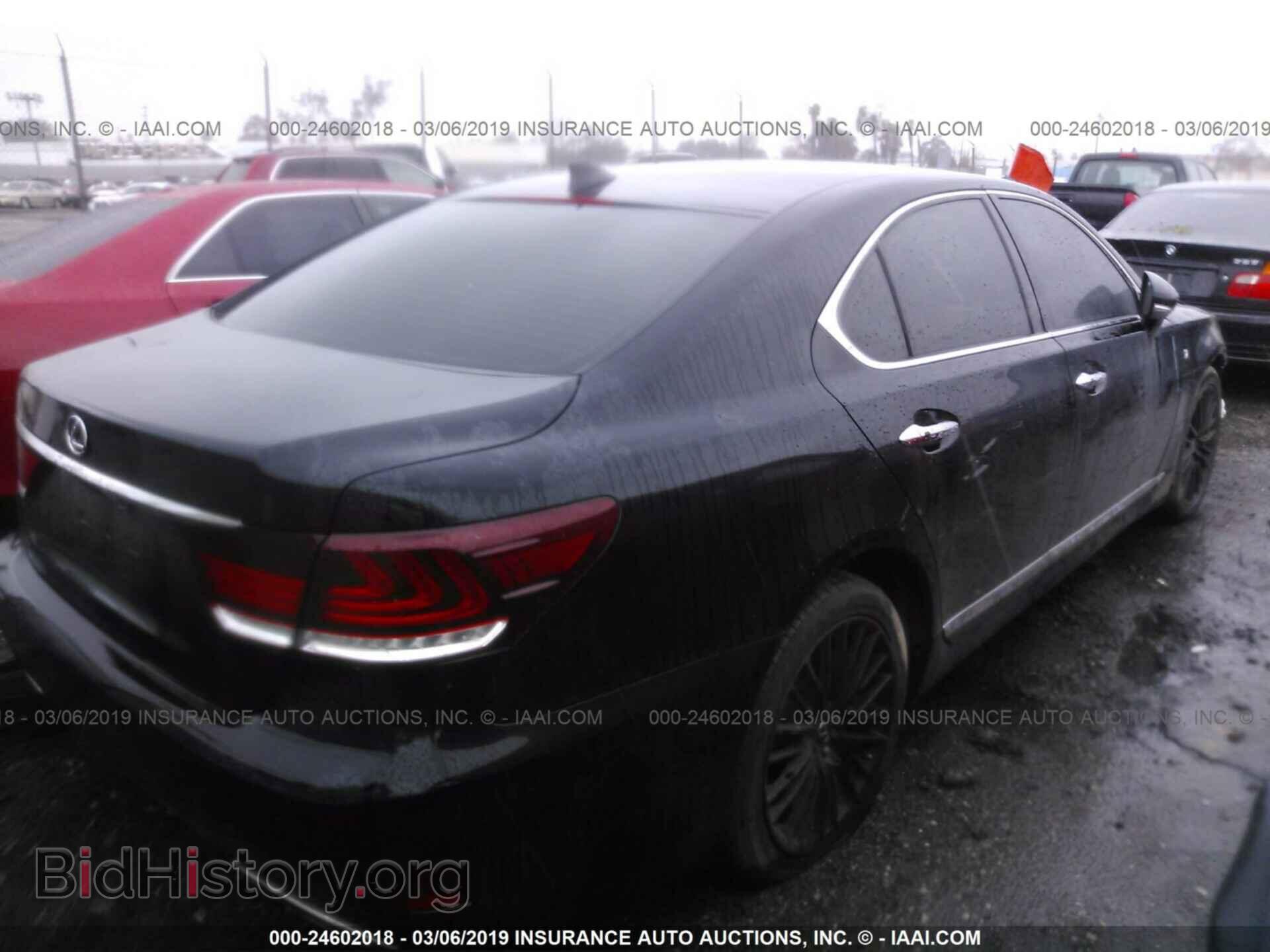 2015 LEXUS LS - VIN: JTHBL5EF6F5133902 - Фото 4