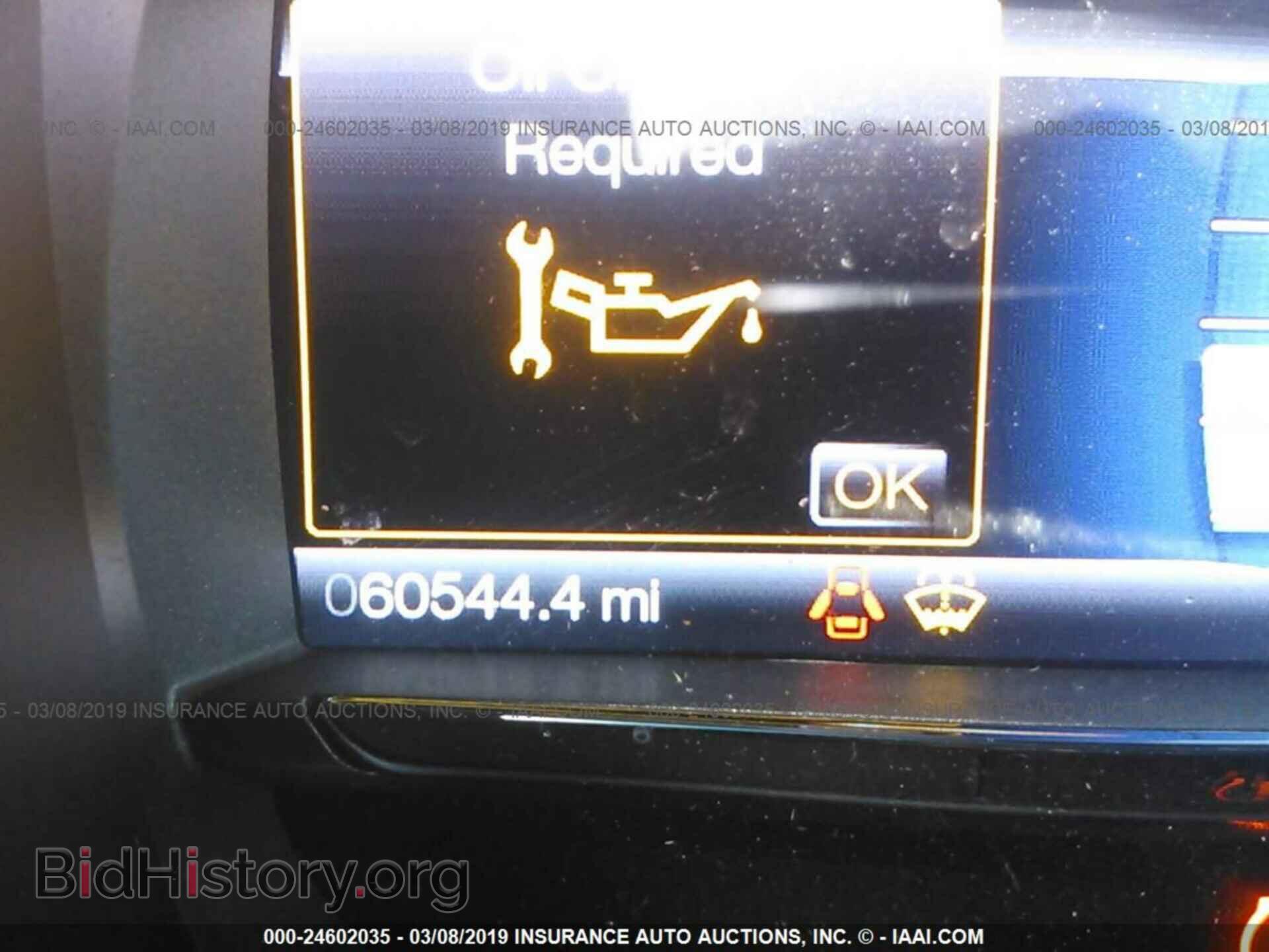 2014 FORD TAURUS - VIN: 1FAHP2J80EG102210 - Фото 7