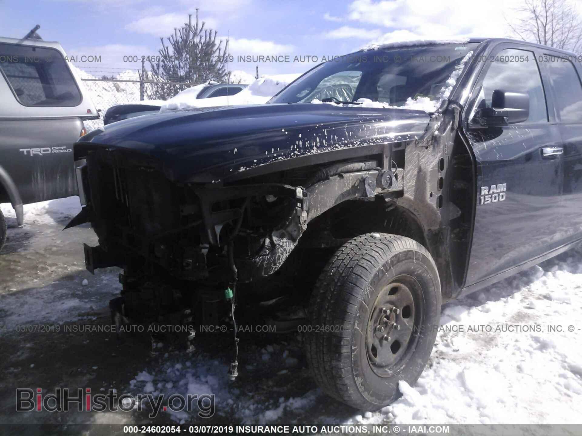 2013 RAM 1500 - VIN: 1C6RR7GP4DS637578 - Photo 6