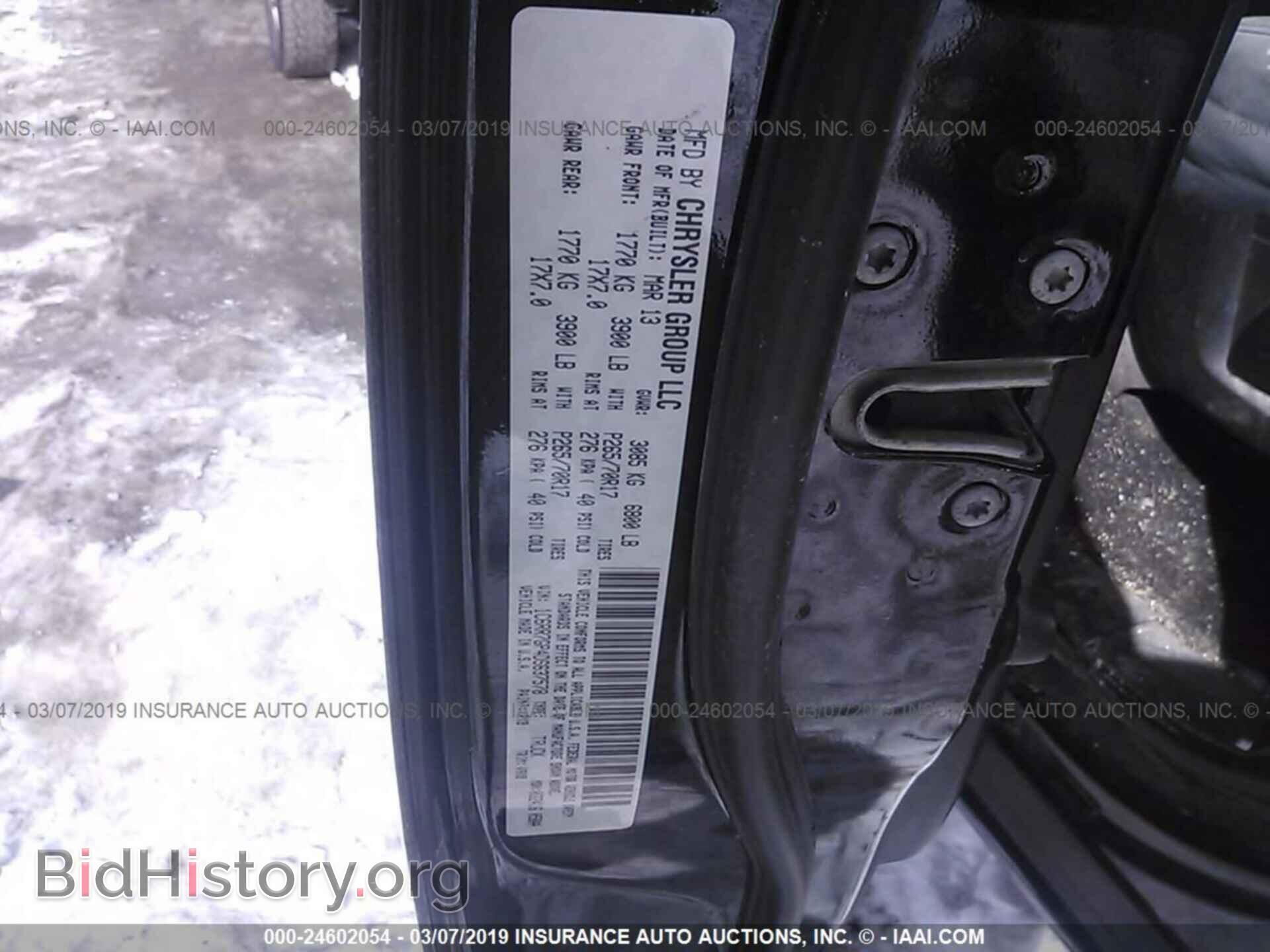 2013 RAM 1500 - VIN: 1C6RR7GP4DS637578 - Photo 9