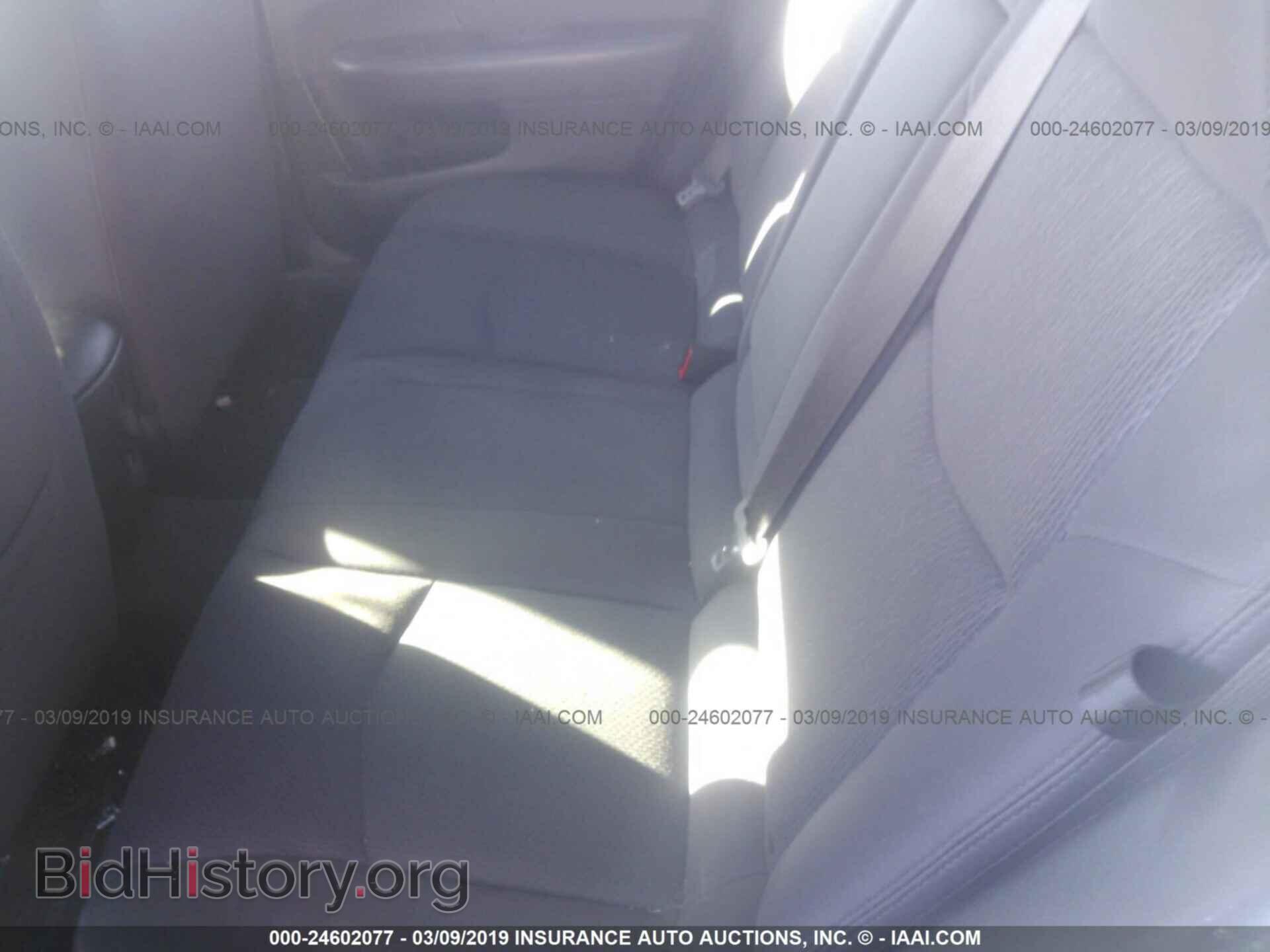 2012 CHRYSLER 200 - VIN: 1C3CCBAB1CN203099 - Фото 8