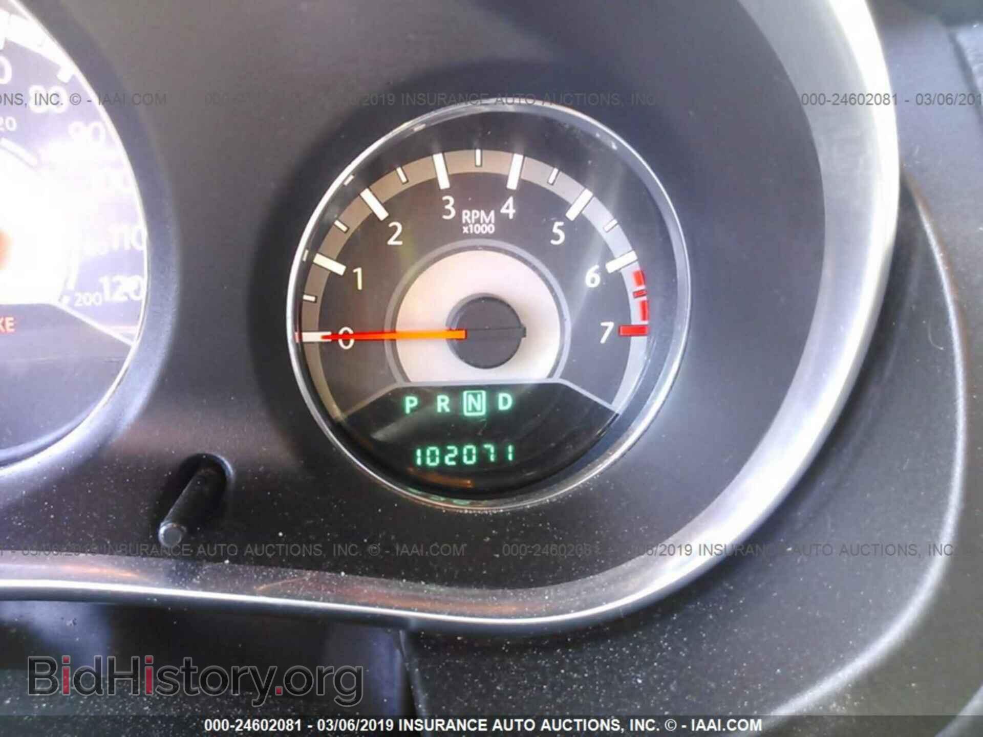 2013 CHRYSLER 200 - VIN: 1C3CCBBB1DN595436 - Фото 7