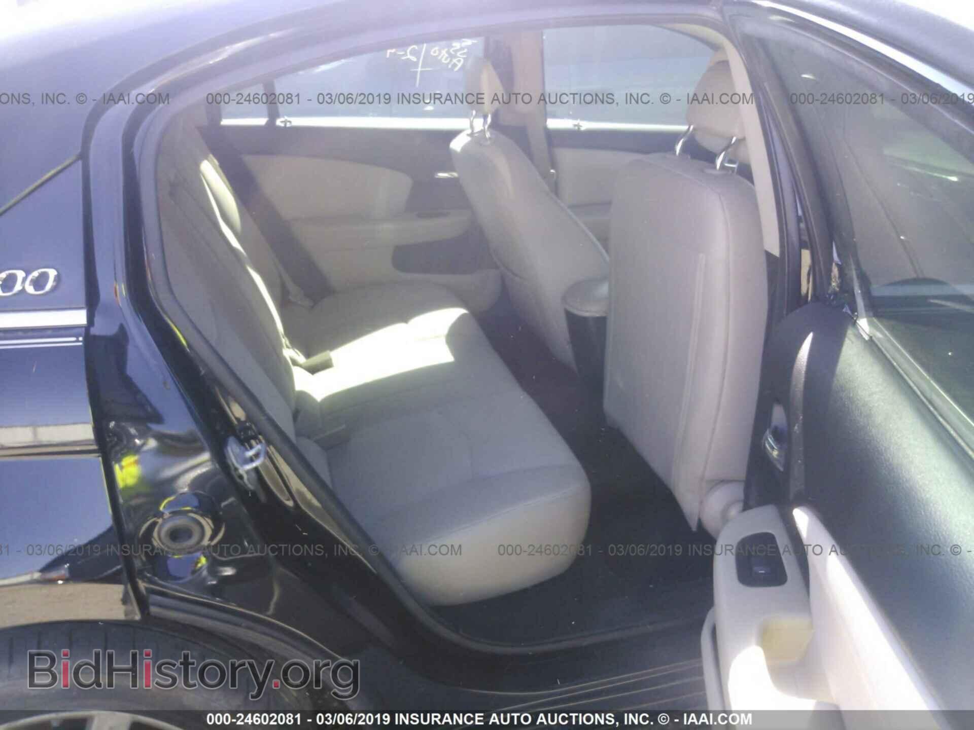 2013 CHRYSLER 200 - VIN: 1C3CCBBB1DN595436 - Фото 8