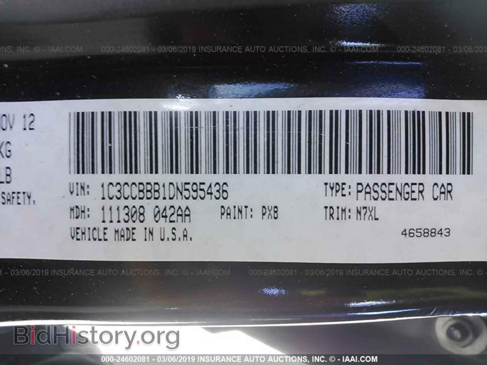 2013 CHRYSLER 200 - VIN: 1C3CCBBB1DN595436 - Фото 9