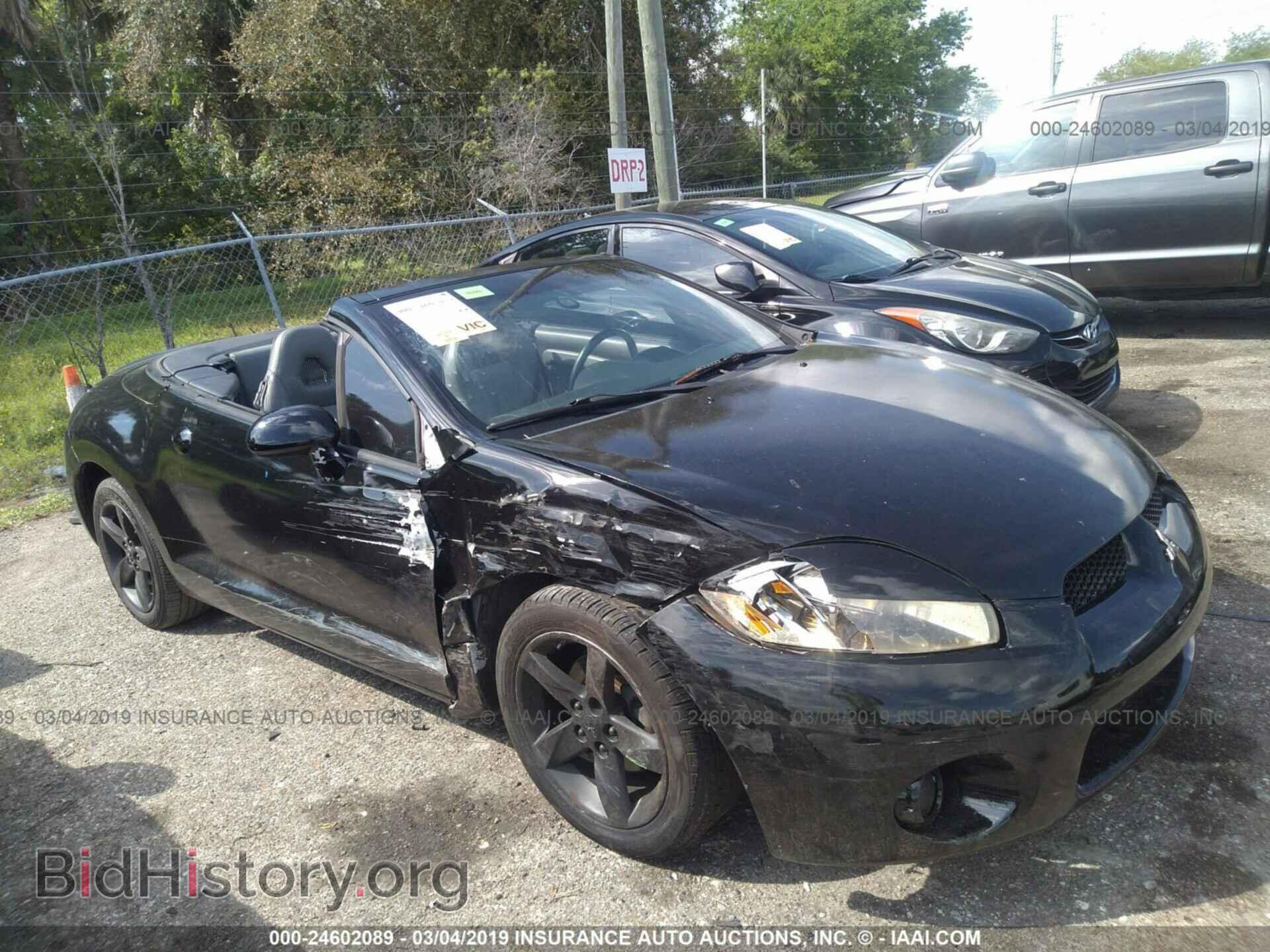 Фотография 4A3AL35T47E007186 - MITSUBISHI ECLIPSE 2007