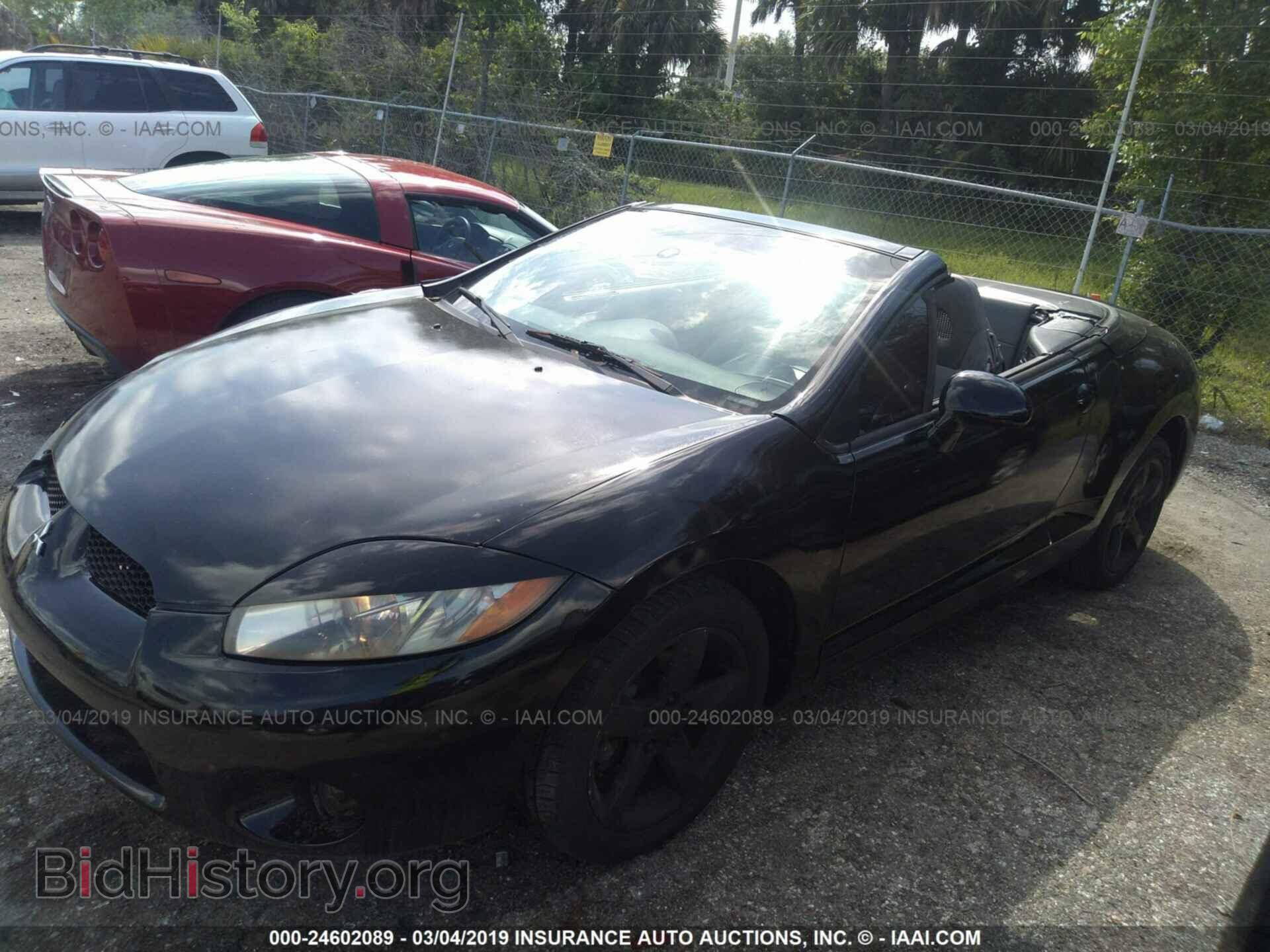 2007 MITSUBISHI ECLIPSE - VIN: 4A3AL35T47E007186 - Photo 2
