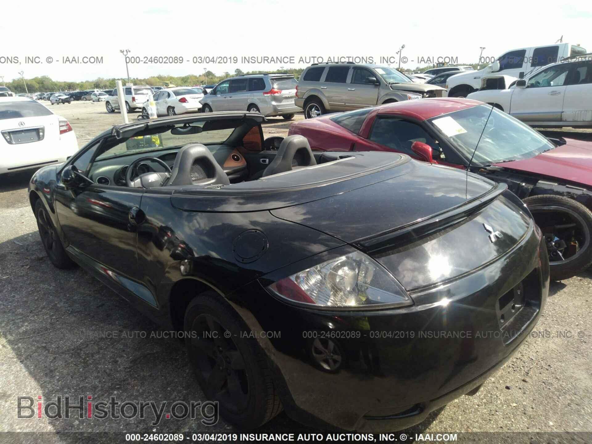 2007 MITSUBISHI ECLIPSE - VIN: 4A3AL35T47E007186 - Photo 3