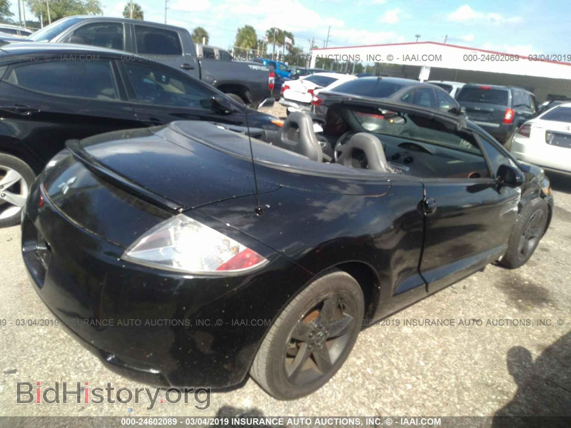 2007 MITSUBISHI ECLIPSE - VIN: 4A3AL35T47E007186 - Photo 4