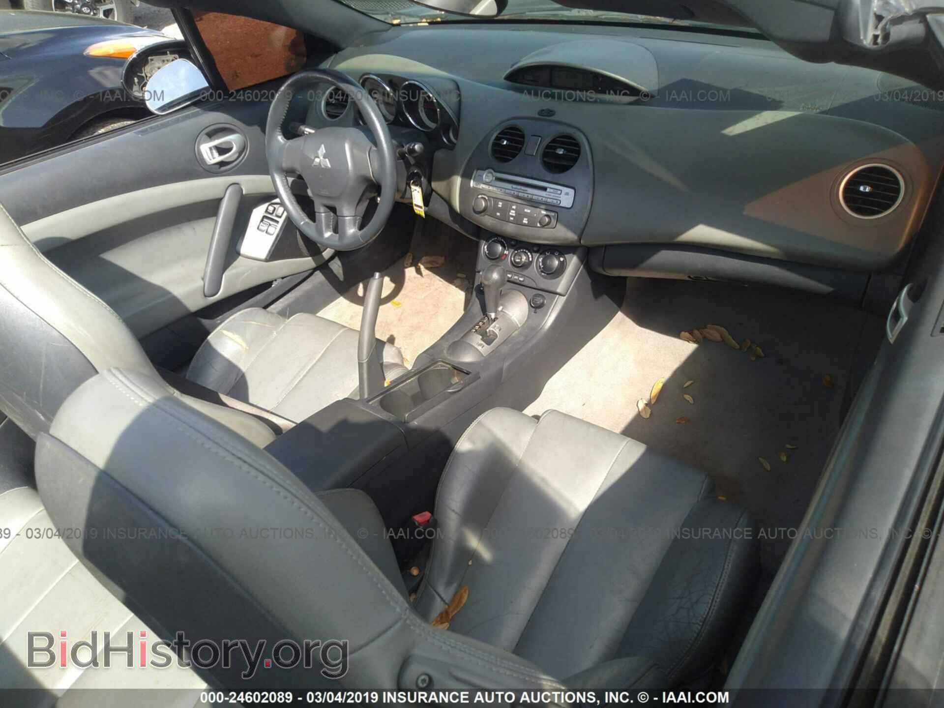 2007 MITSUBISHI ECLIPSE - VIN: 4A3AL35T47E007186 - Photo 5